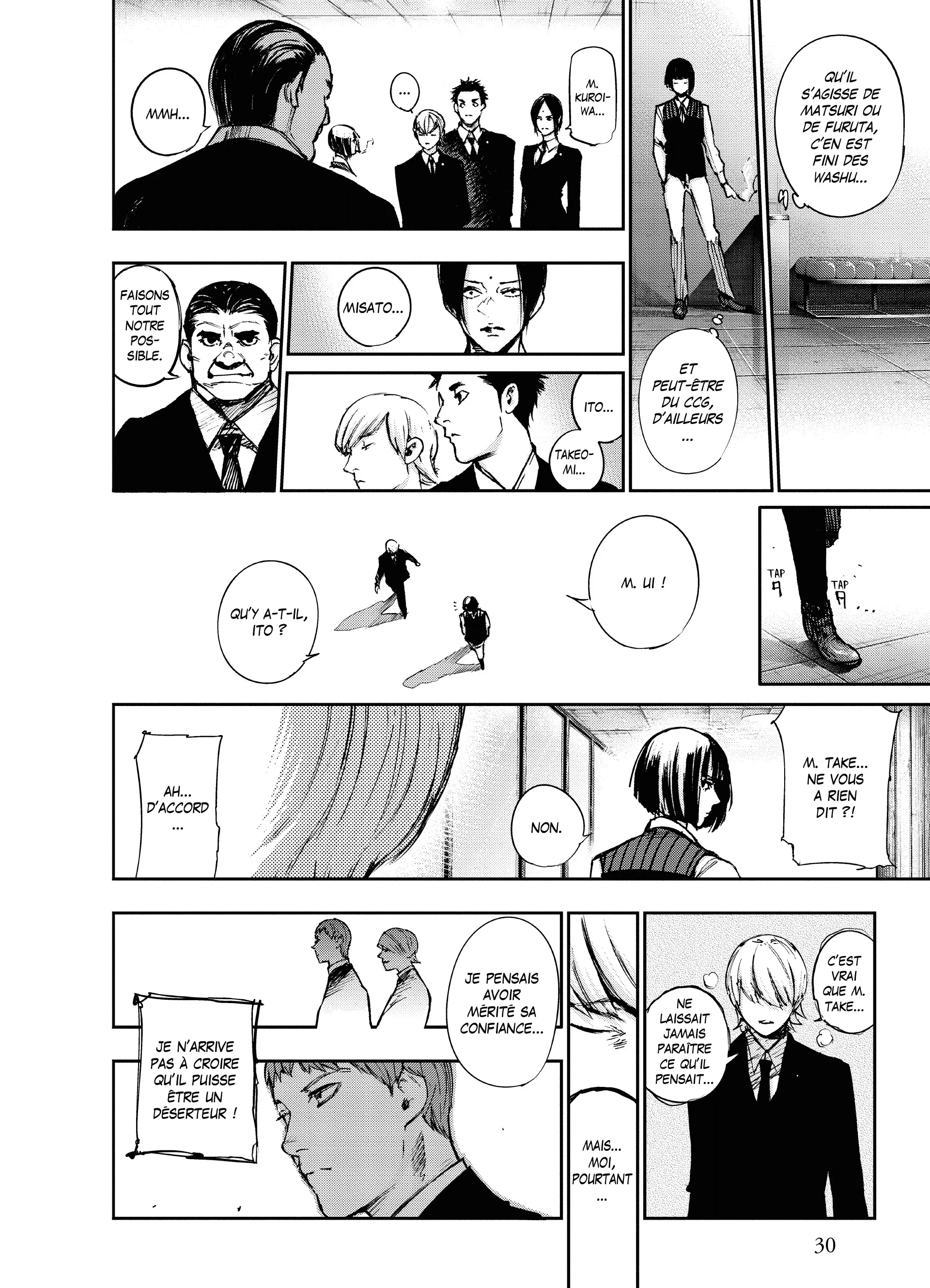 Tokyo Ghoul:re - 10 - 656288cc88e45_5RwG.webp