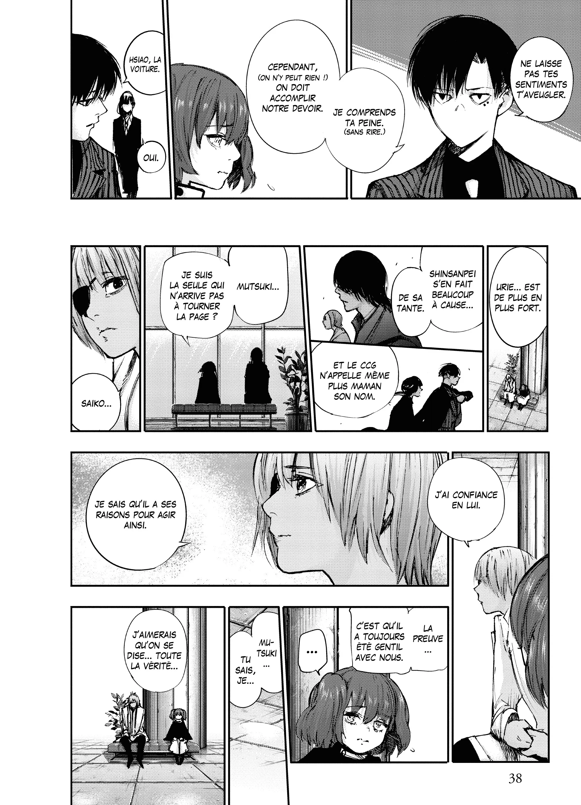 Tokyo Ghoul:re - 10 - 656288d8dc3f0_oMTq.webp