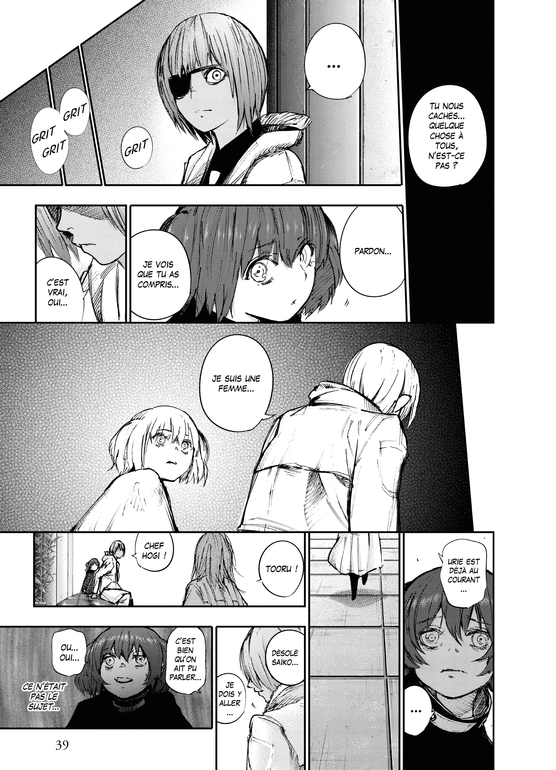 Tokyo Ghoul:re - 10 - 656288da98616_hc7C.webp
