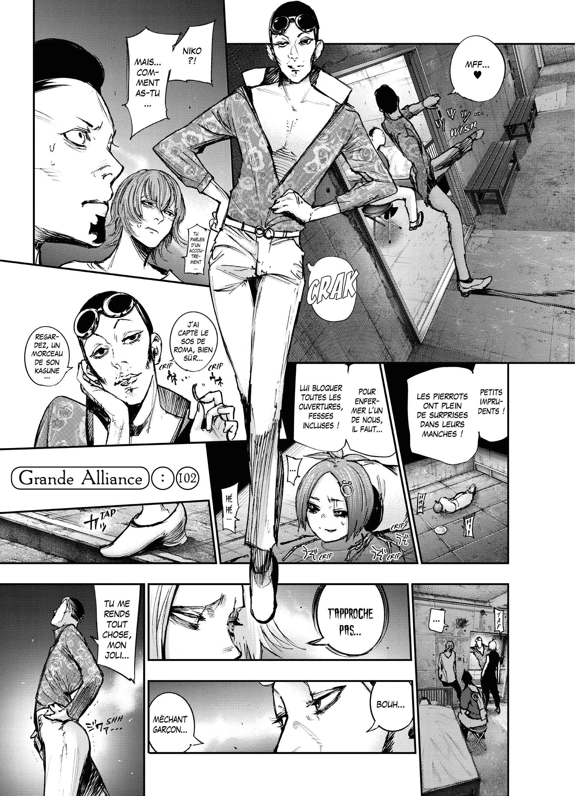 Tokyo Ghoul:re - 10 - 6562890053795_s2Kb.webp
