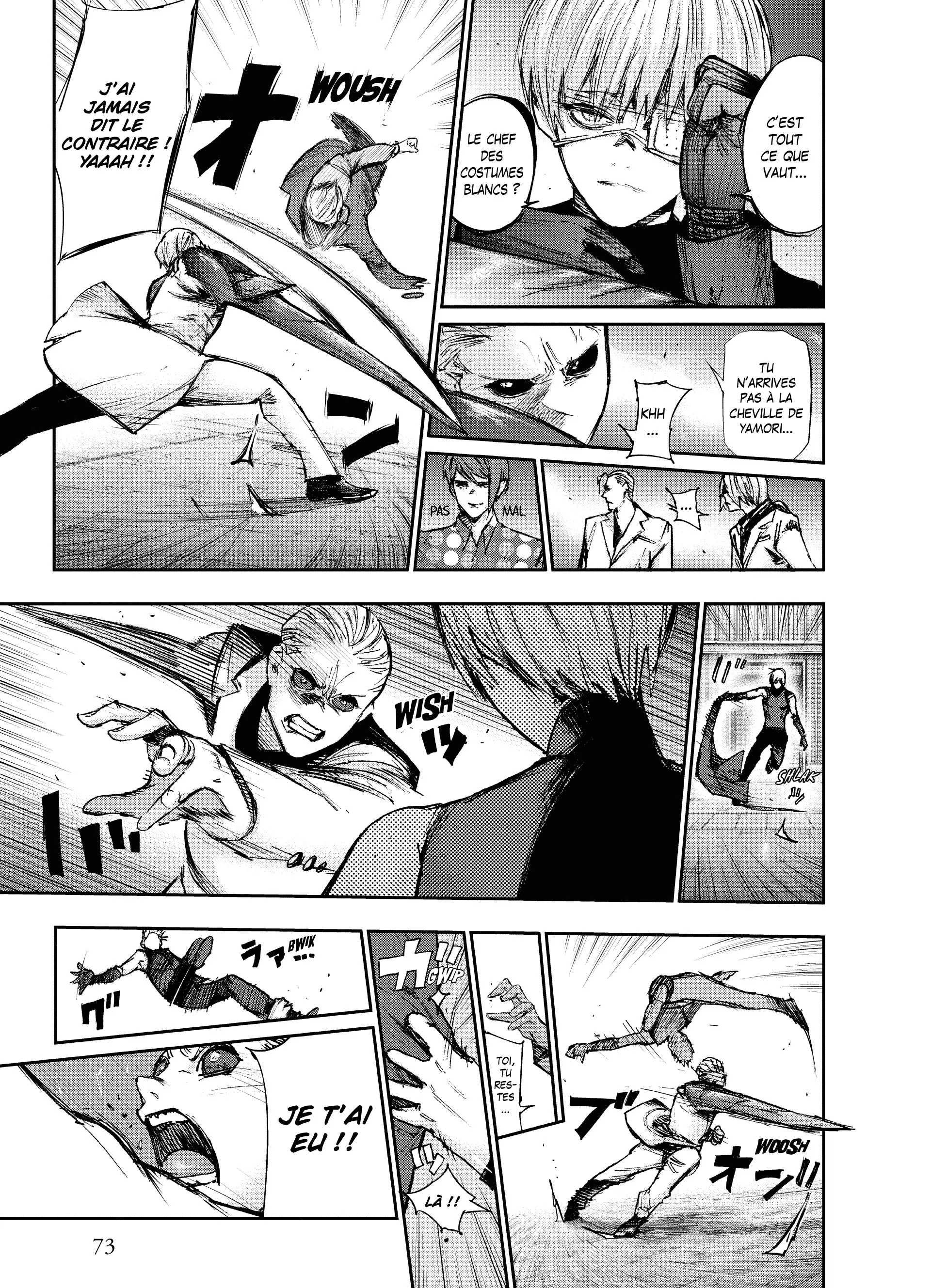 Tokyo Ghoul:re - 10 - 6562891326929_aXLW.webp