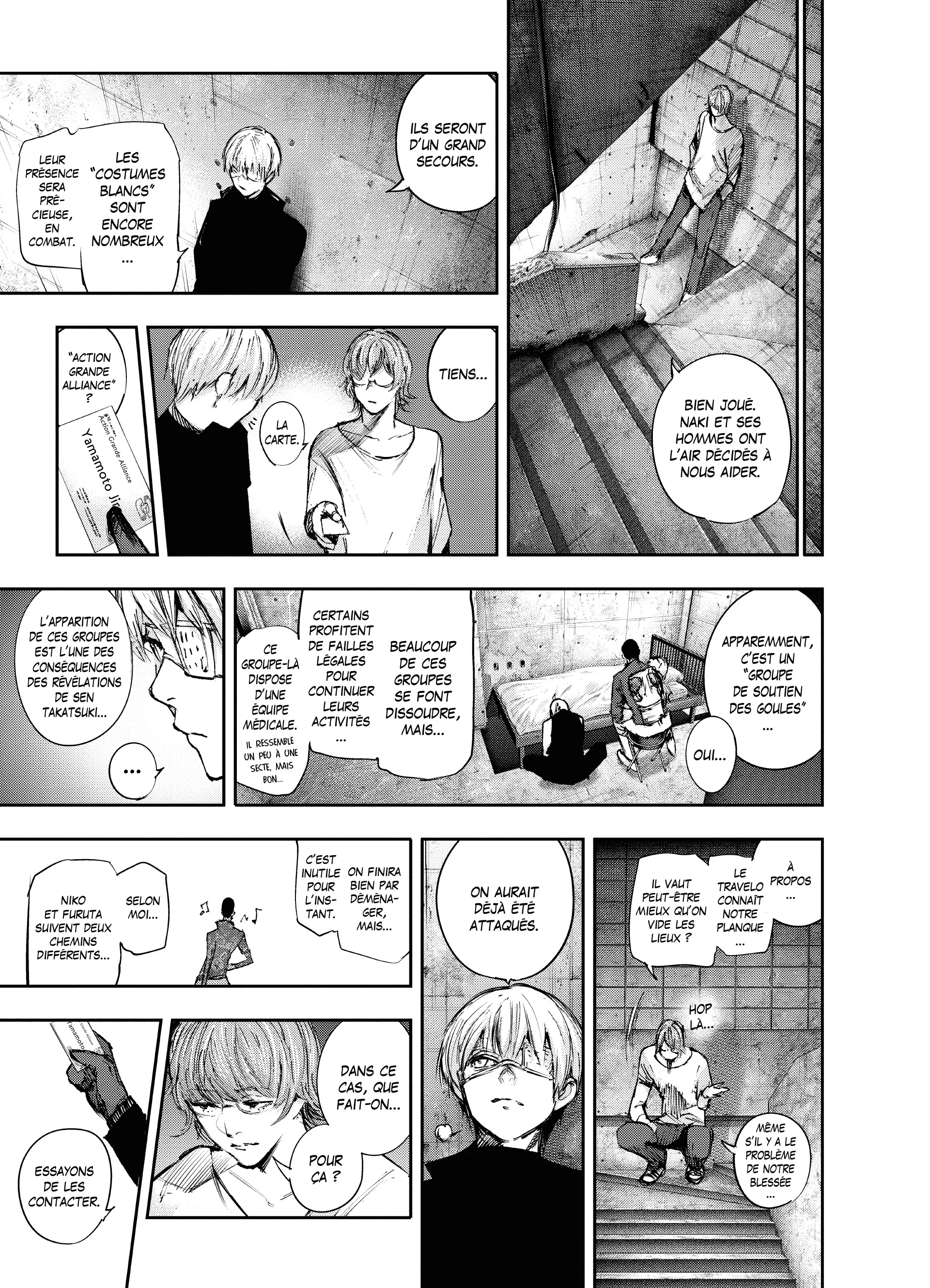 Tokyo Ghoul:re - 10 - 656289194a46d_3hca.webp