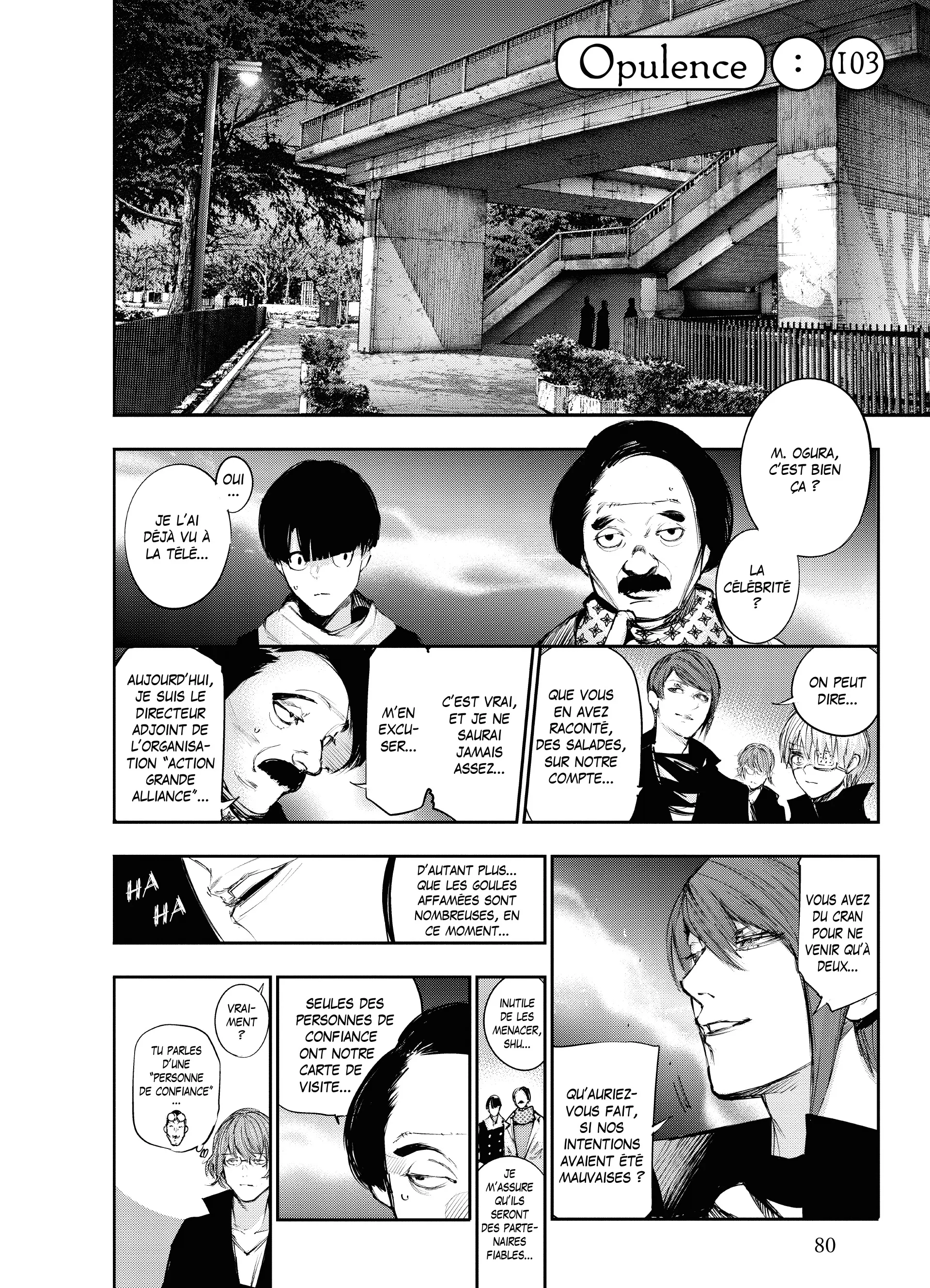 Tokyo Ghoul:re - 10 - 6562891e274f5_B3Oe.webp