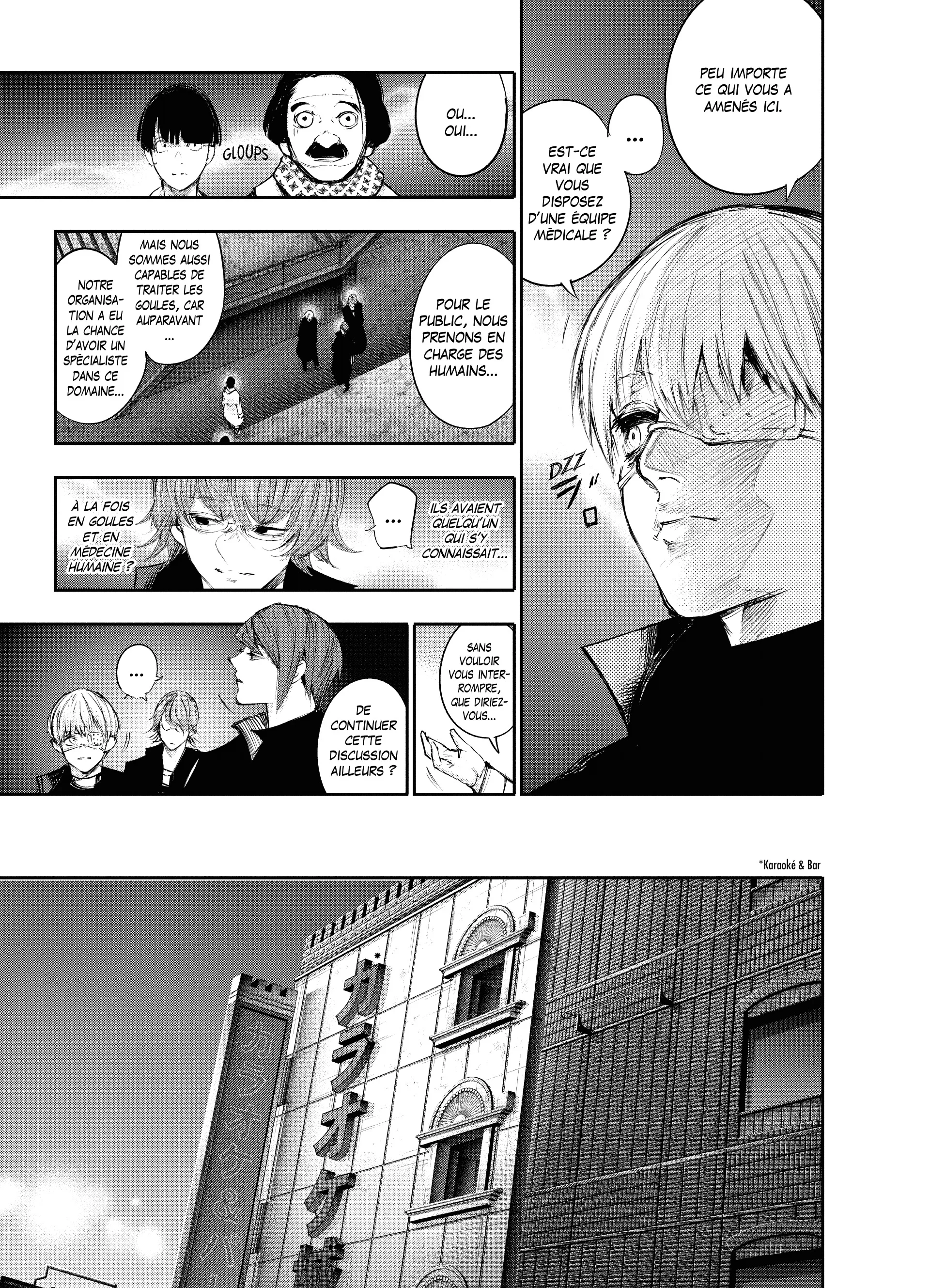 Tokyo Ghoul:re - 10 - 6562892033cc0_pJHu.webp