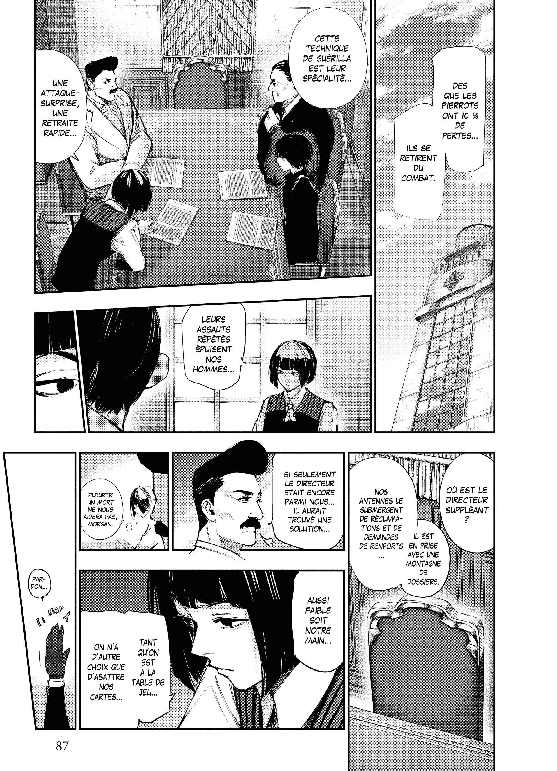 Tokyo Ghoul:re - 10 - 6562892b62864_Ubjv.webp