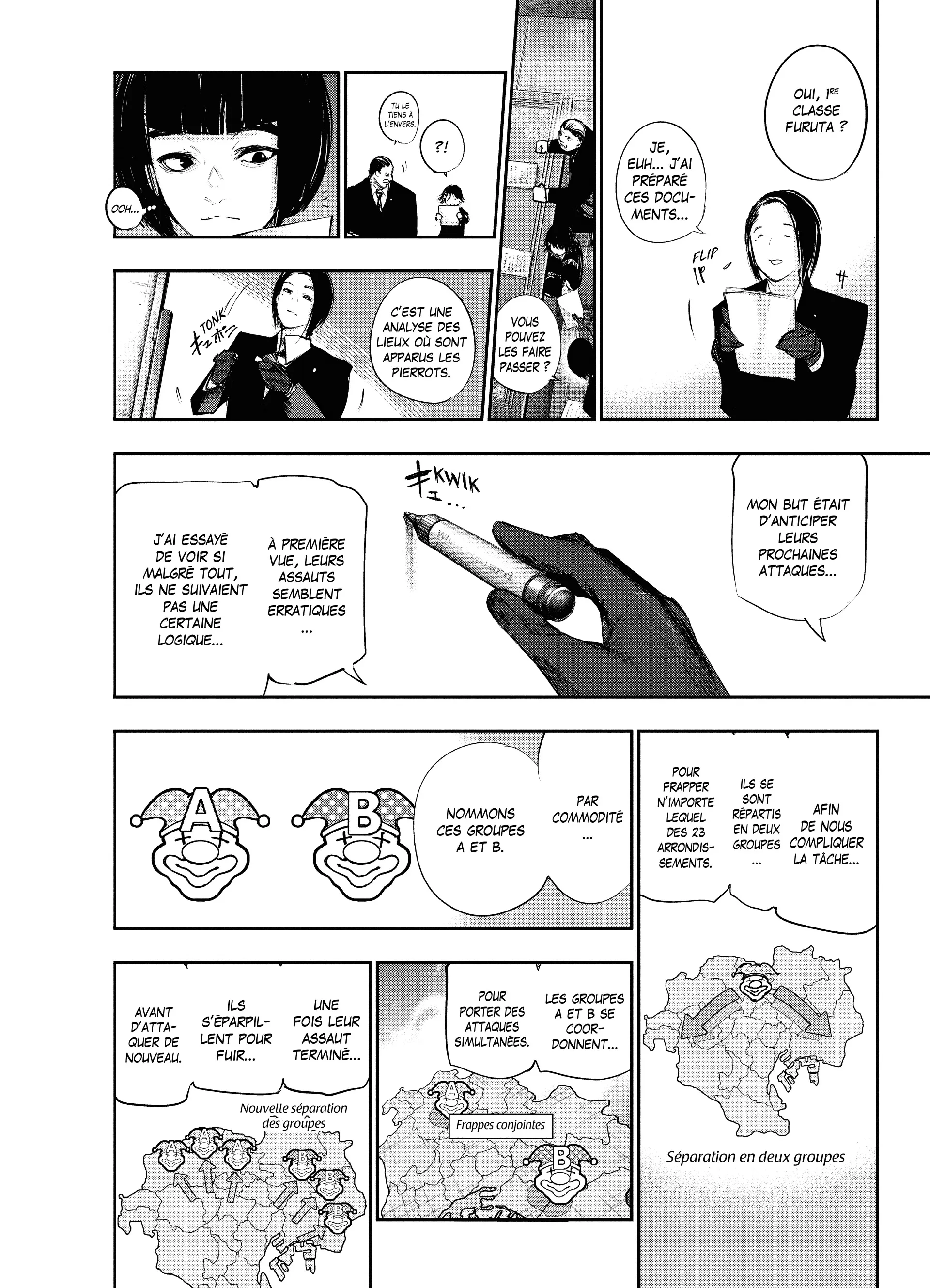 Tokyo Ghoul:re - 10 - 6562892d785d6_2XkG.webp