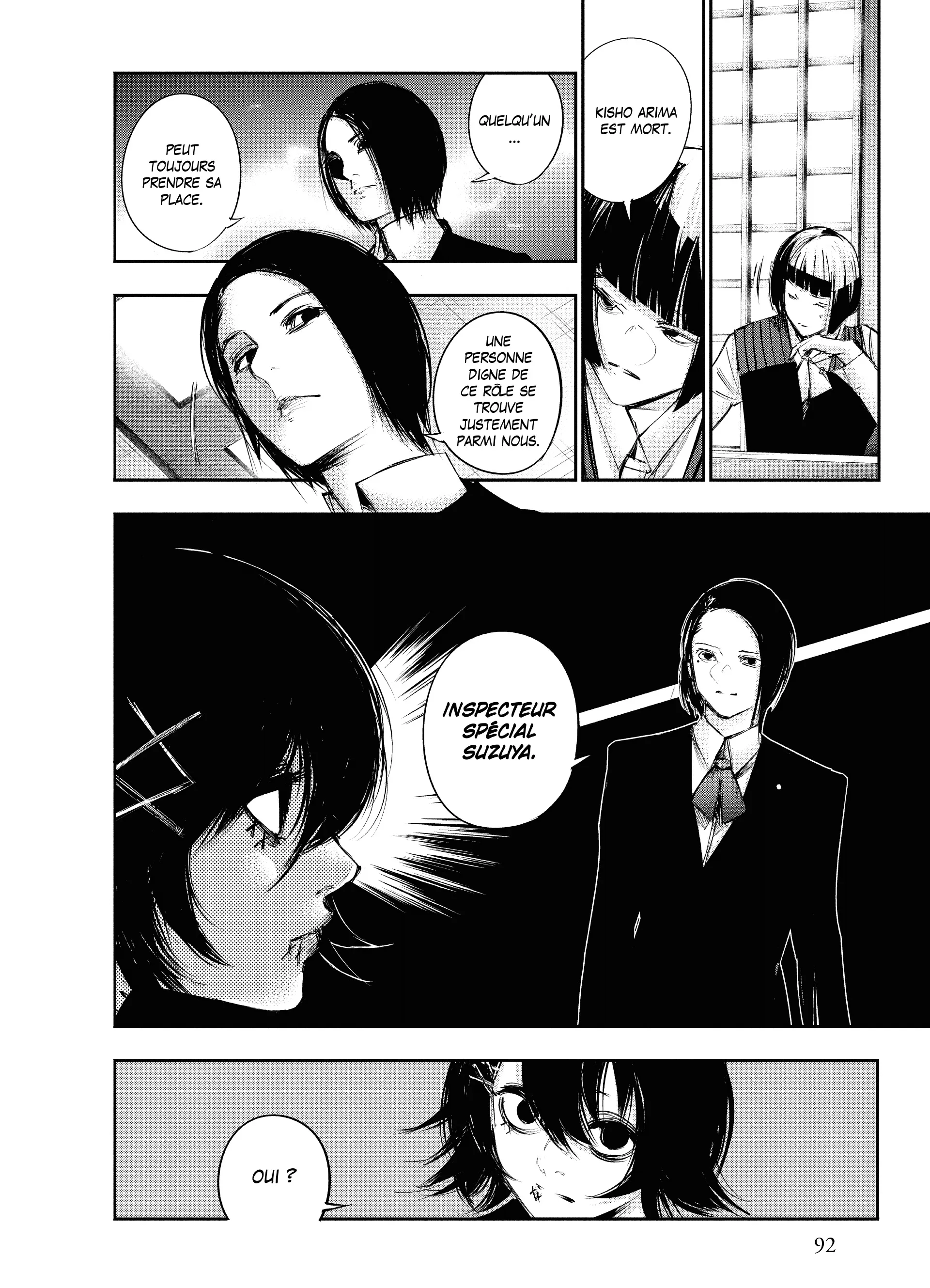Tokyo Ghoul:re - 10 - 65628935598bd_tgO1.webp