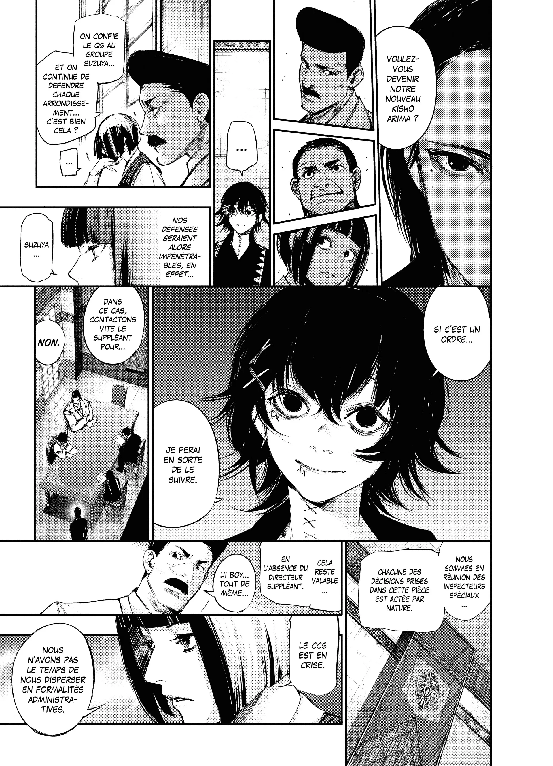 Tokyo Ghoul:re - 10 - 65628937064b6_W1Dr.webp