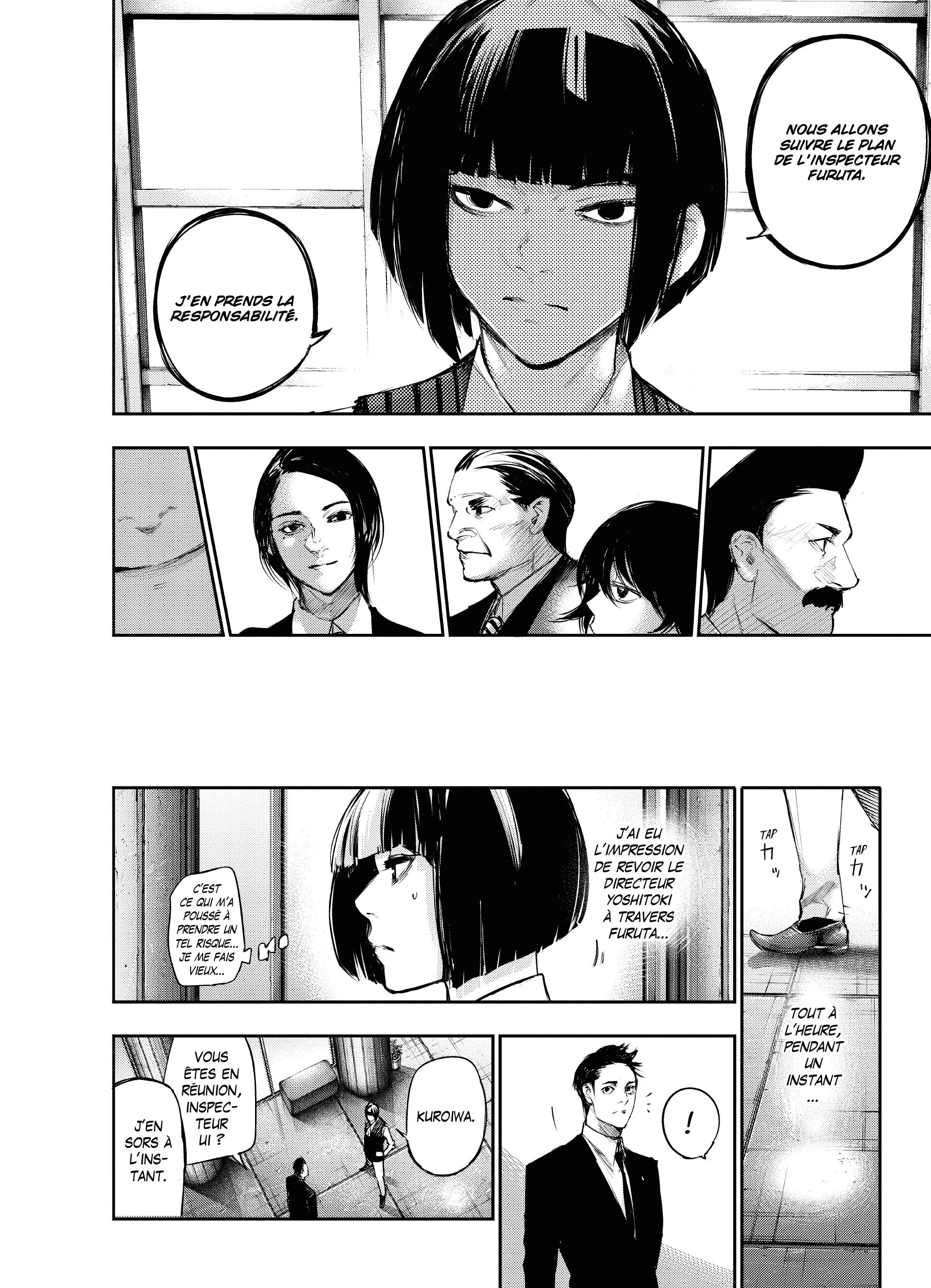 Tokyo Ghoul:re - 10 - 656289397628d_zYTE.webp