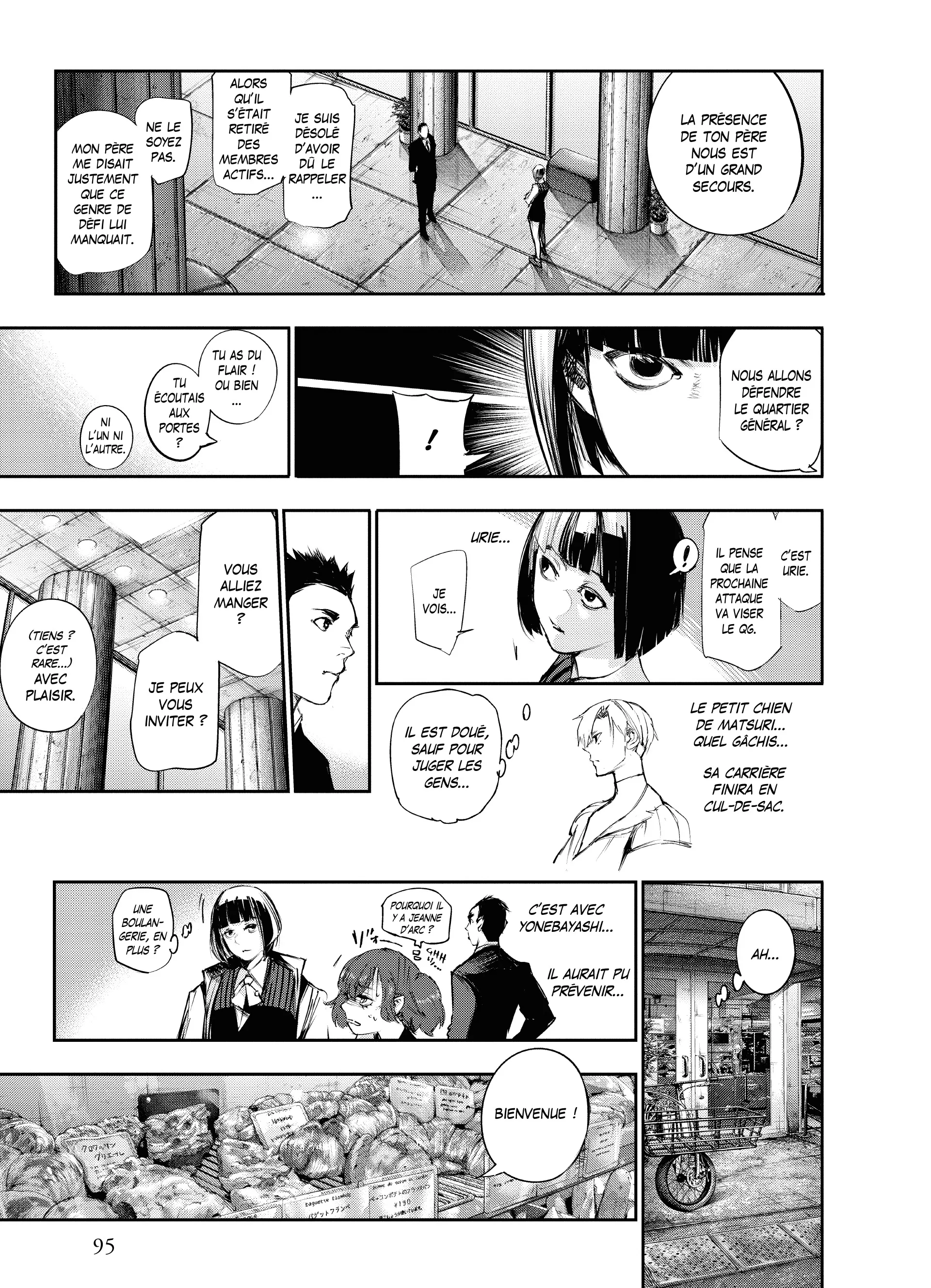 Tokyo Ghoul:re - 10 - 6562893bf1bda_15tf.webp
