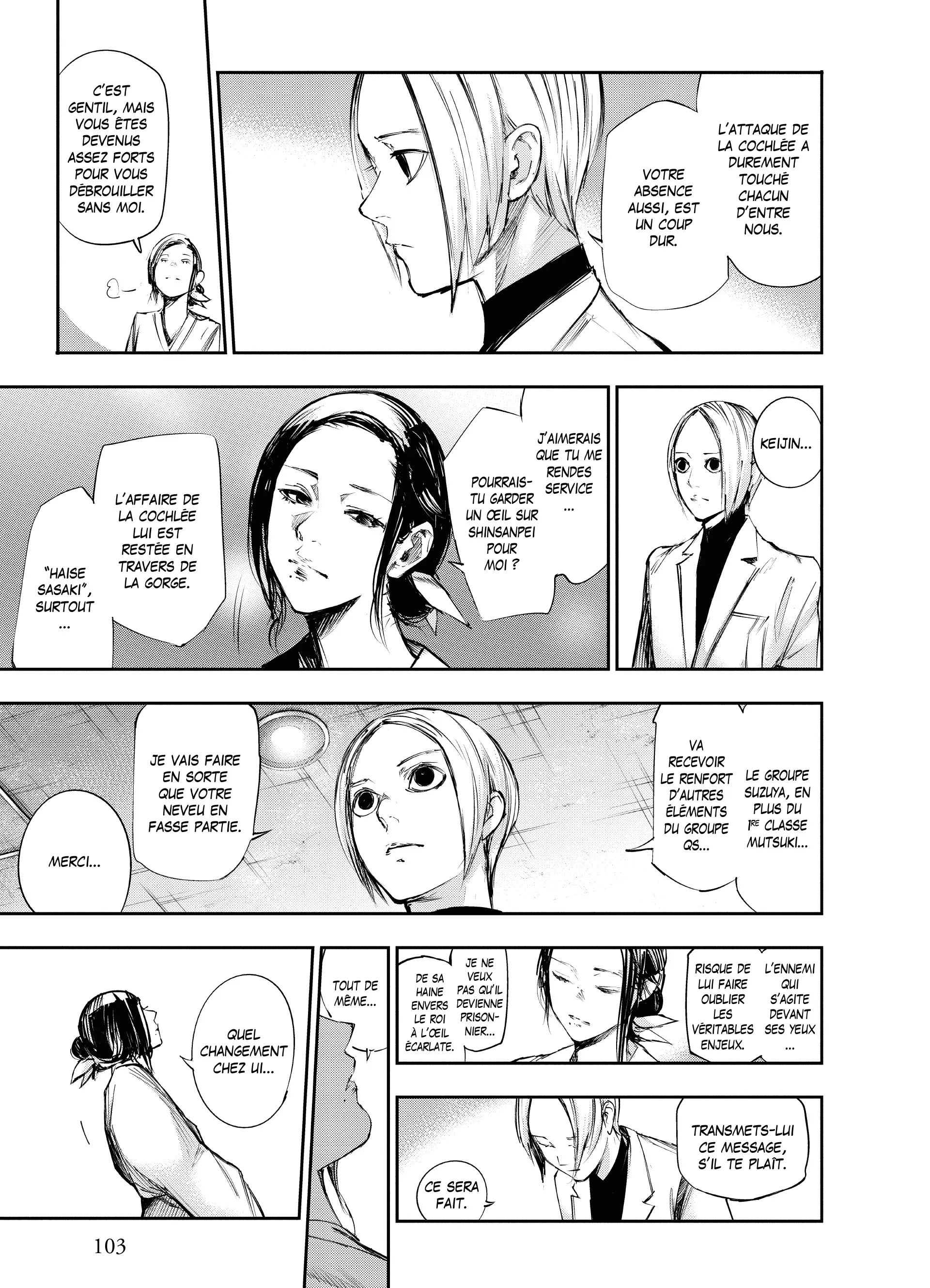Tokyo Ghoul:re - 10 - 65628948c3e5e_pNfk.webp