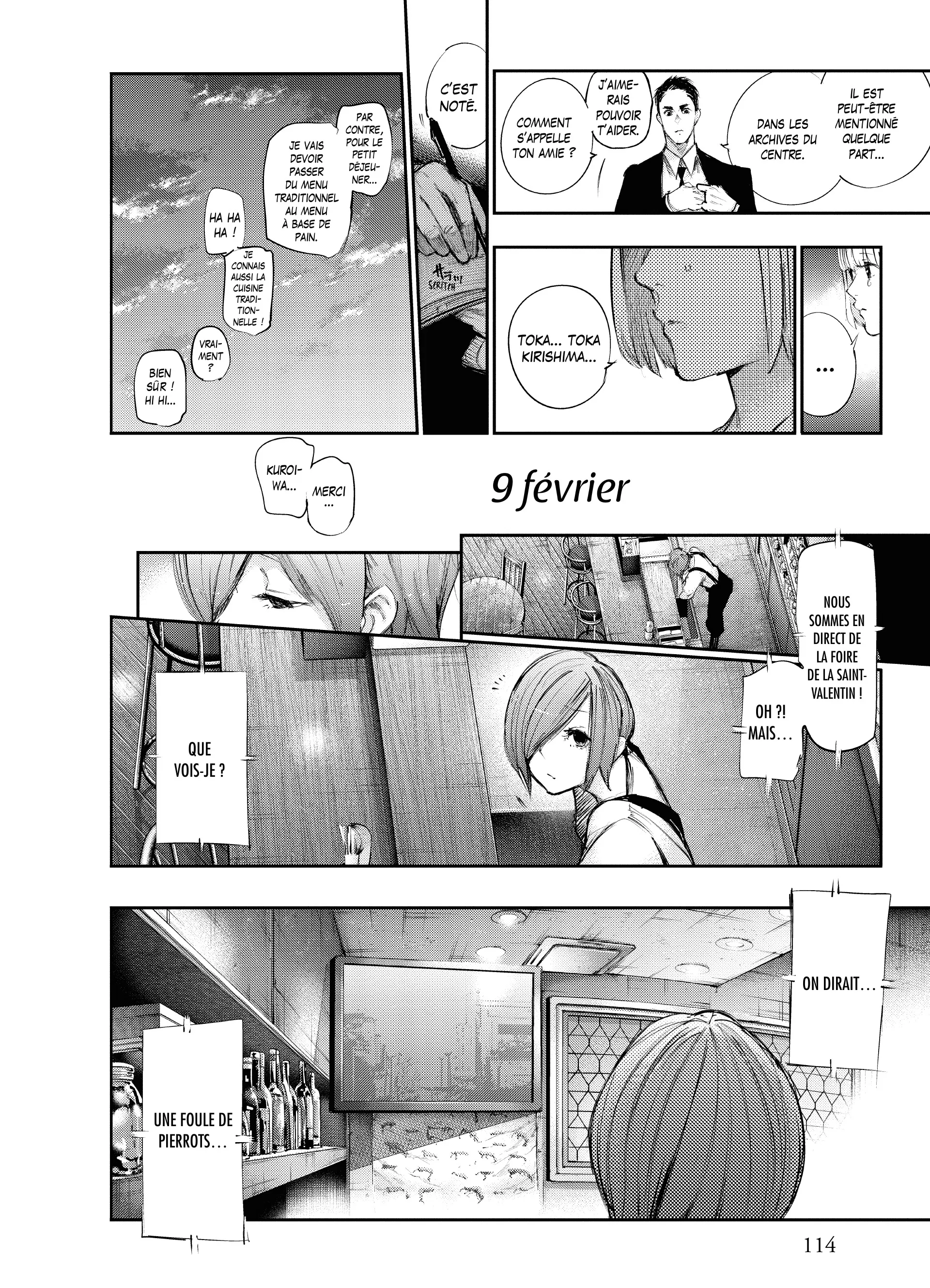 Tokyo Ghoul:re - 10 - 65628a2190e47_jcxl.webp