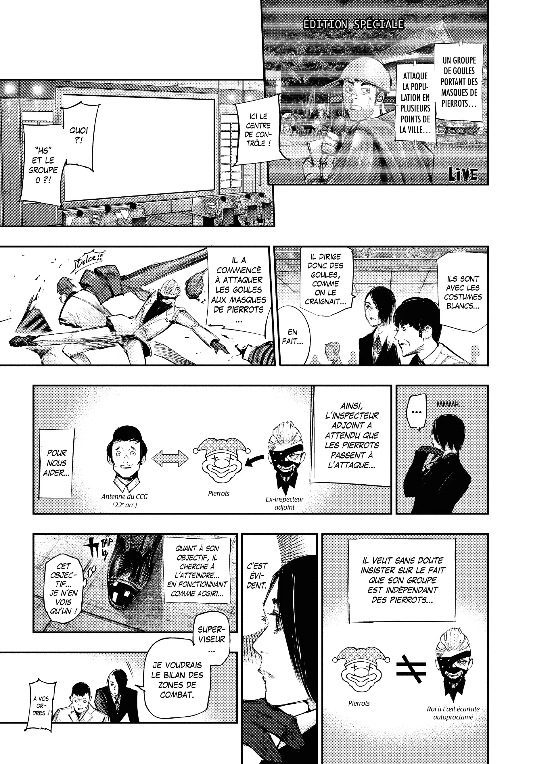 Tokyo Ghoul:re - 10 - 65628a5132b77_gKAr.webp
