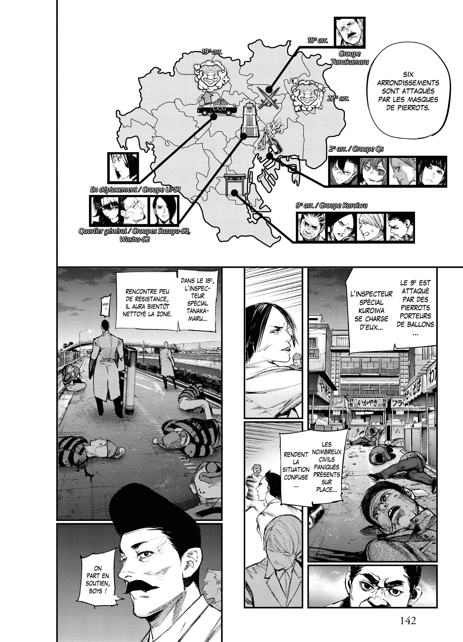 Tokyo Ghoul:re - 10 - 65628a5294557_6ywn.webp