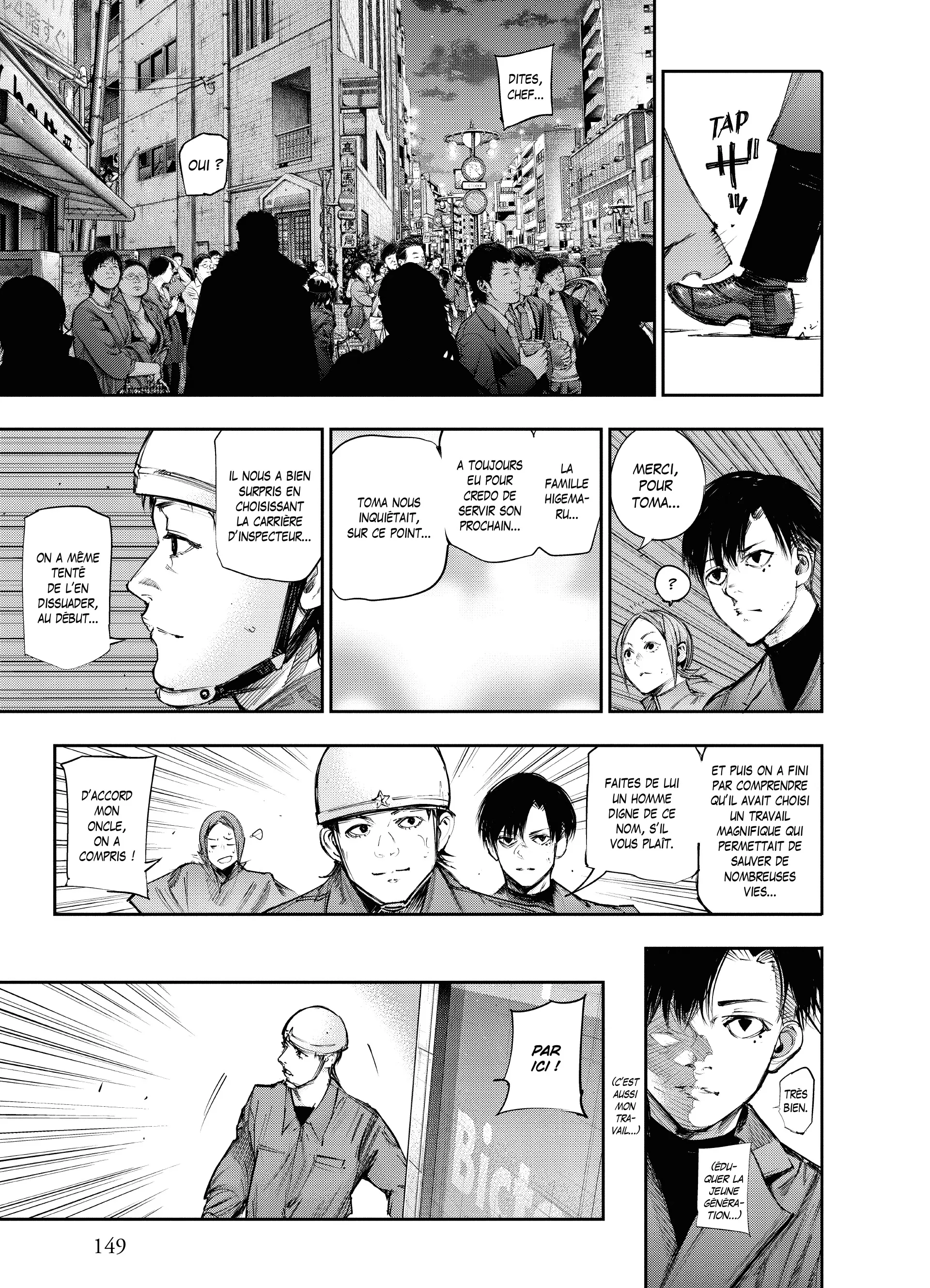 Tokyo Ghoul:re - 10 - 65628a603ef35_QGem.webp