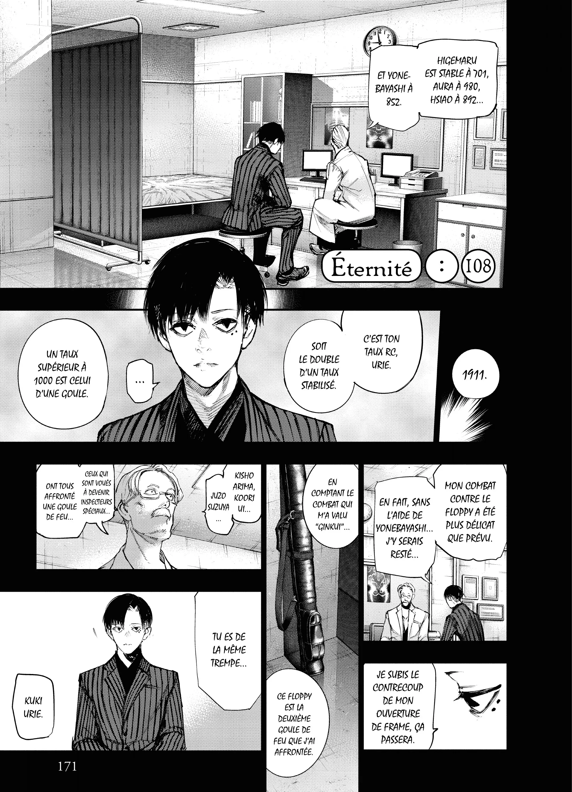 Tokyo Ghoul:re - 10 - 65628a84be985_n9cE.webp