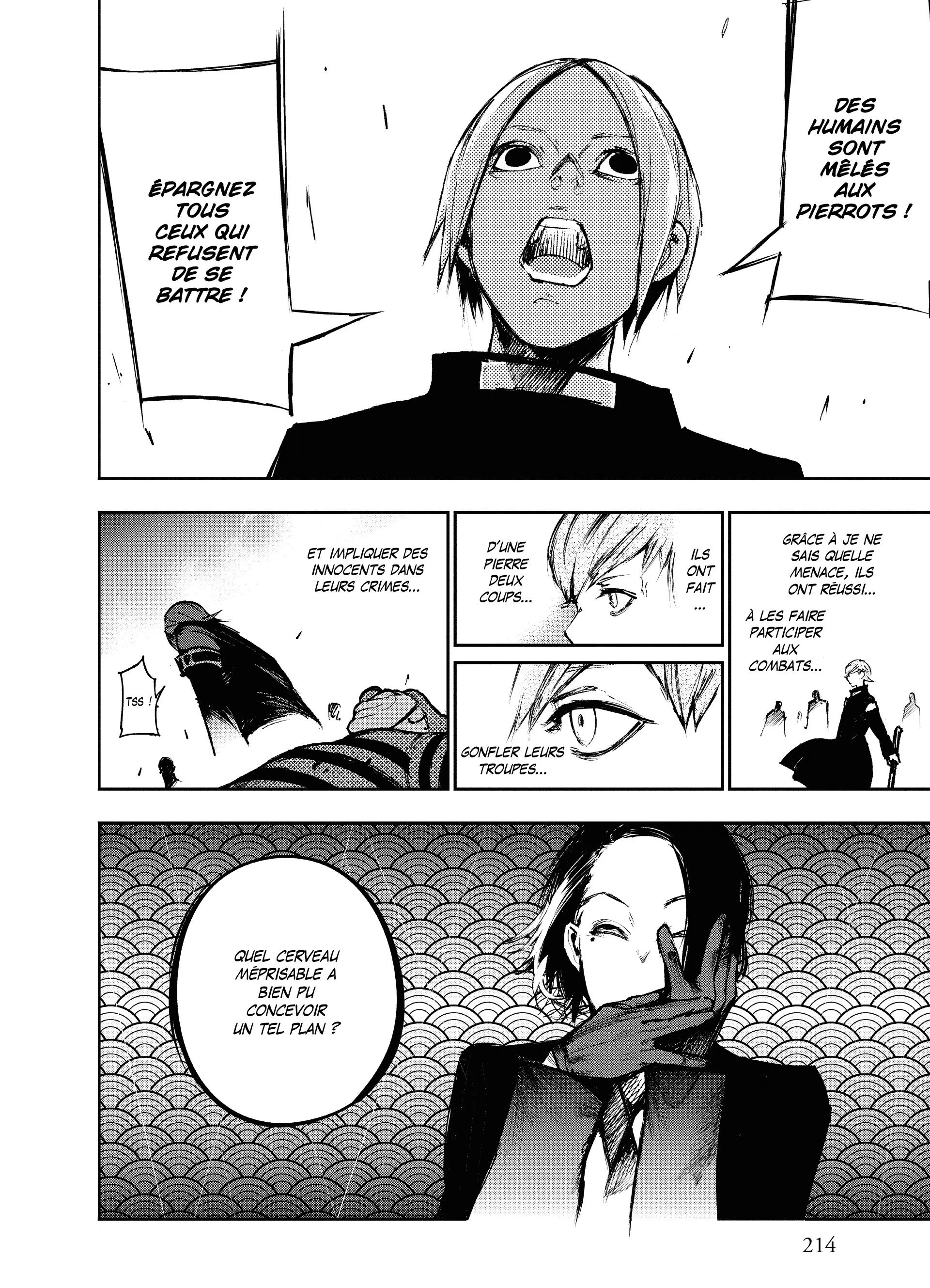 Tokyo Ghoul:re - 10 - 65628acd07c75_bvPT.webp