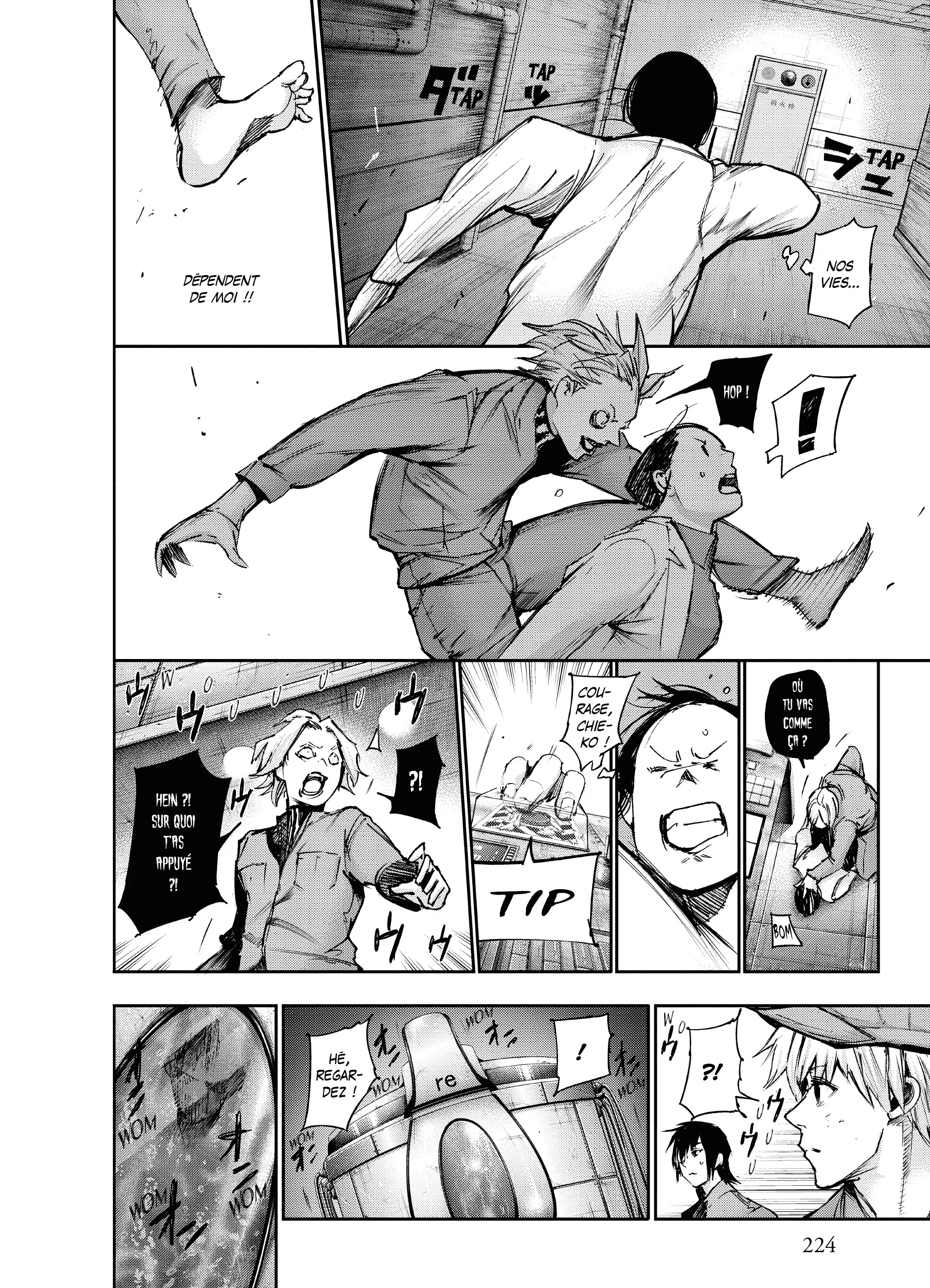 Tokyo Ghoul:re - 10 - 65628addea01d_lB6V.webp