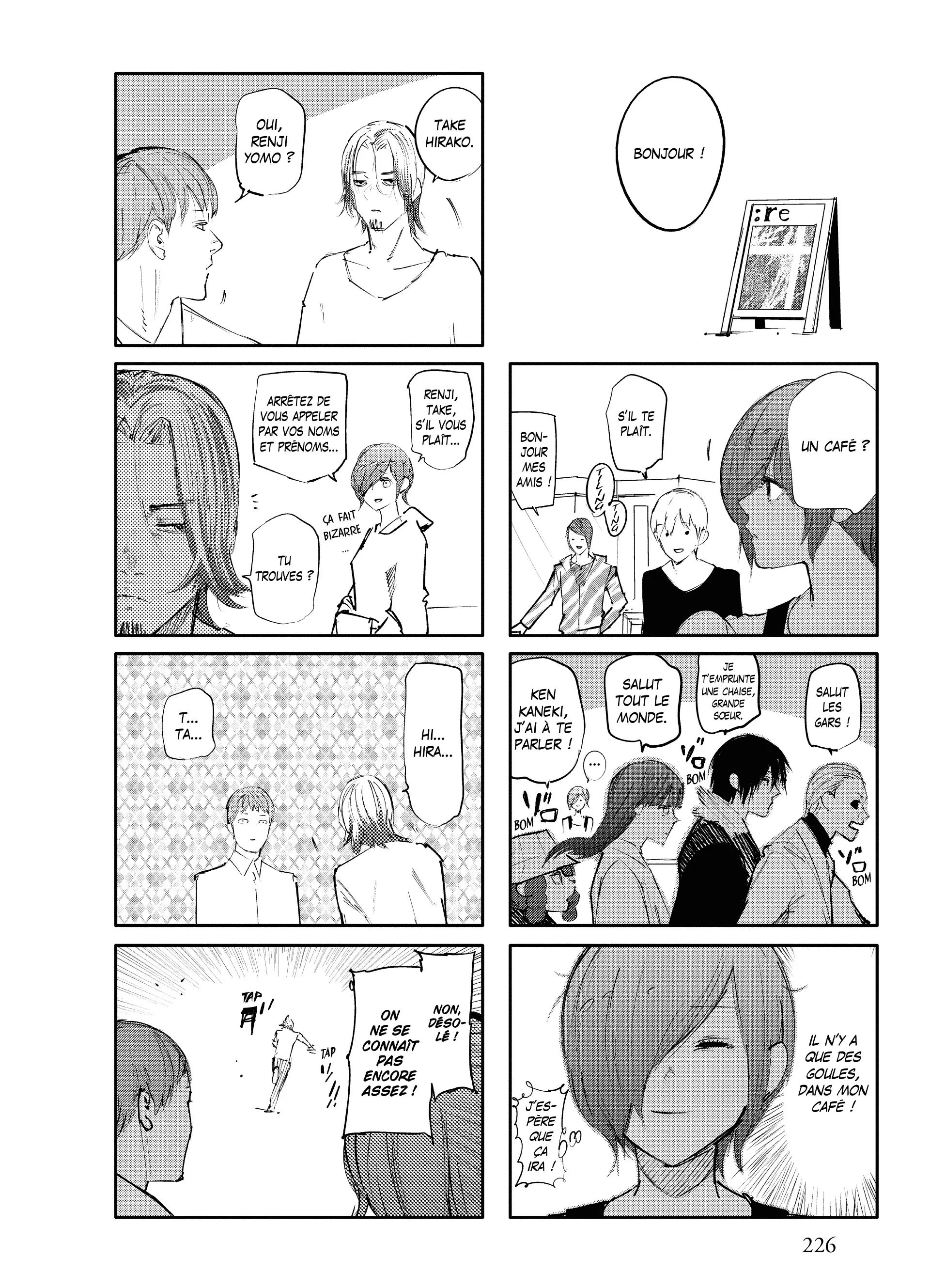 Tokyo Ghoul:re - 10 - 65628ae1e81b0_s56Z.webp