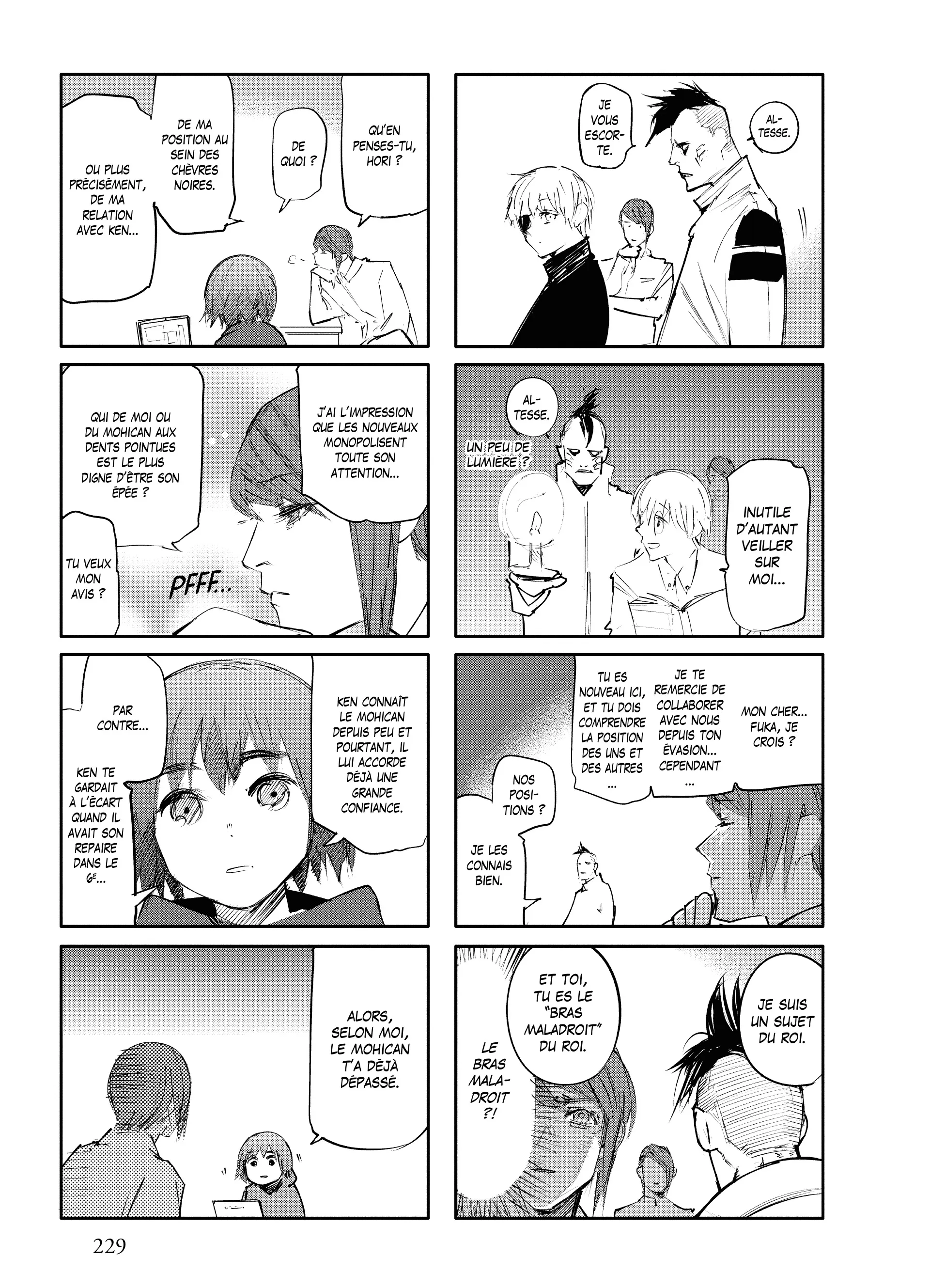 Tokyo Ghoul:re - 10 - 65628ae620adf_hUQB.webp
