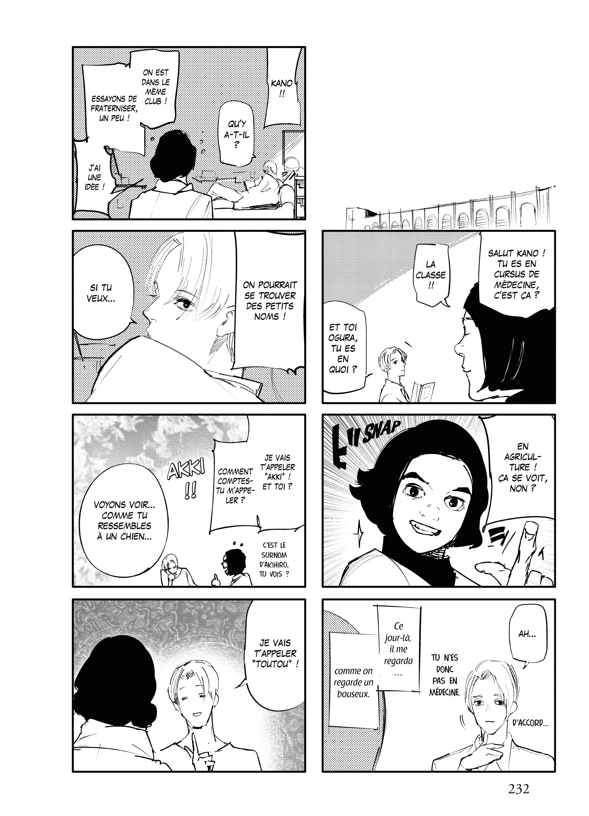 Tokyo Ghoul:re - 10 - 65628ae994940_BdGb.webp
