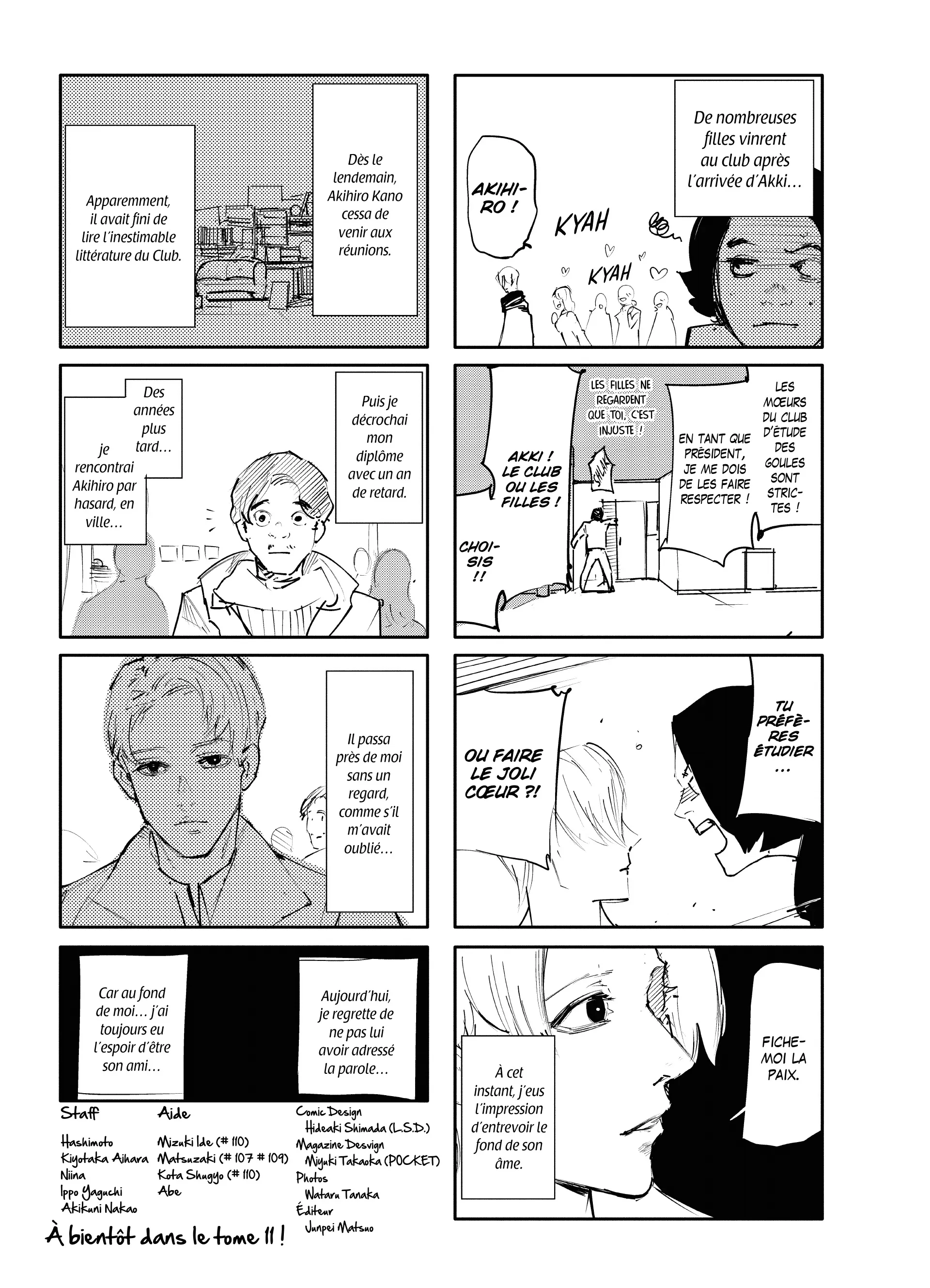 Tokyo Ghoul:re - 10 - 65628aeaa514e_310W.webp