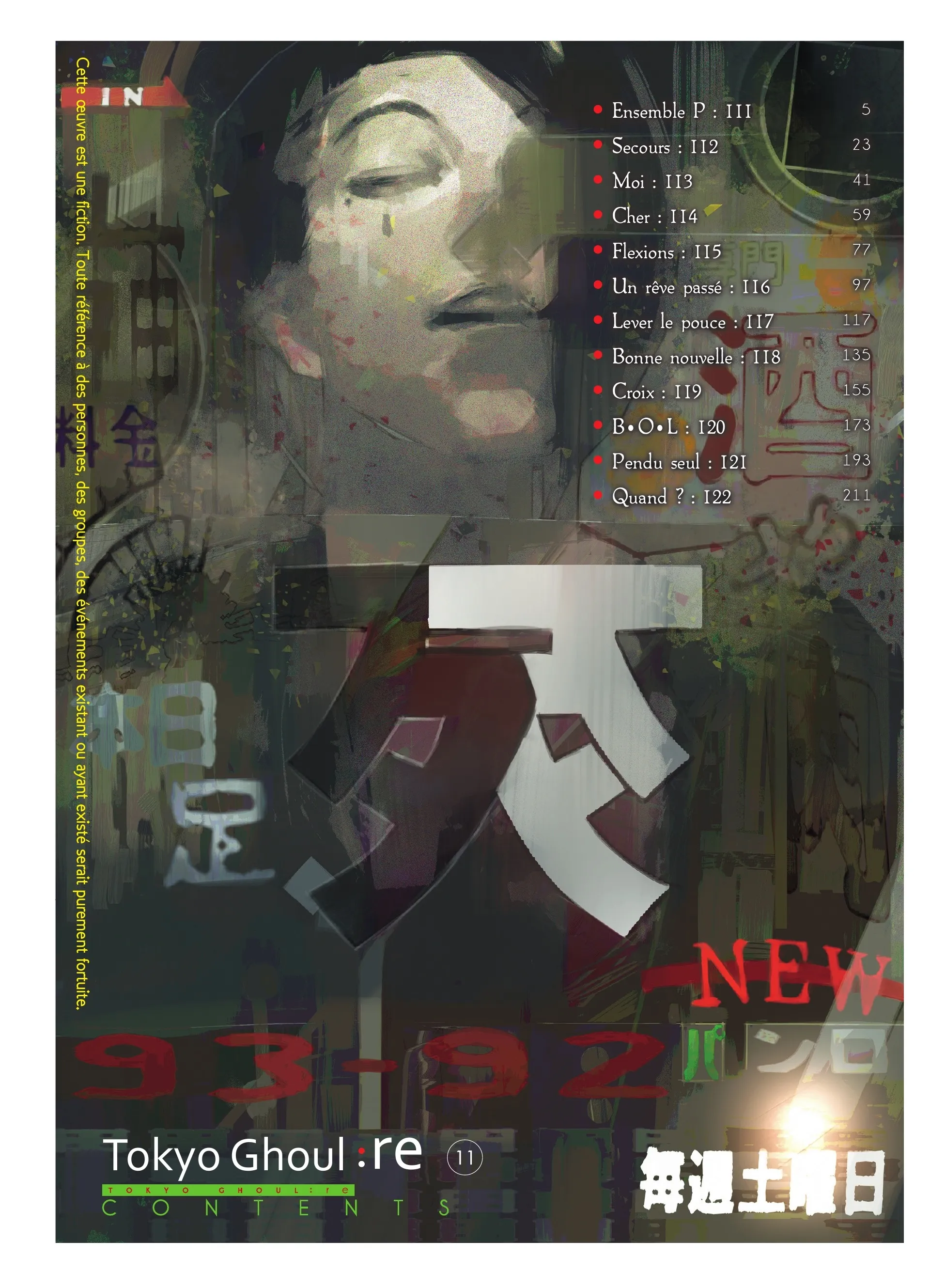 Tokyo Ghoul:re - 11 - 65629163e15a7_Hbug.webp
