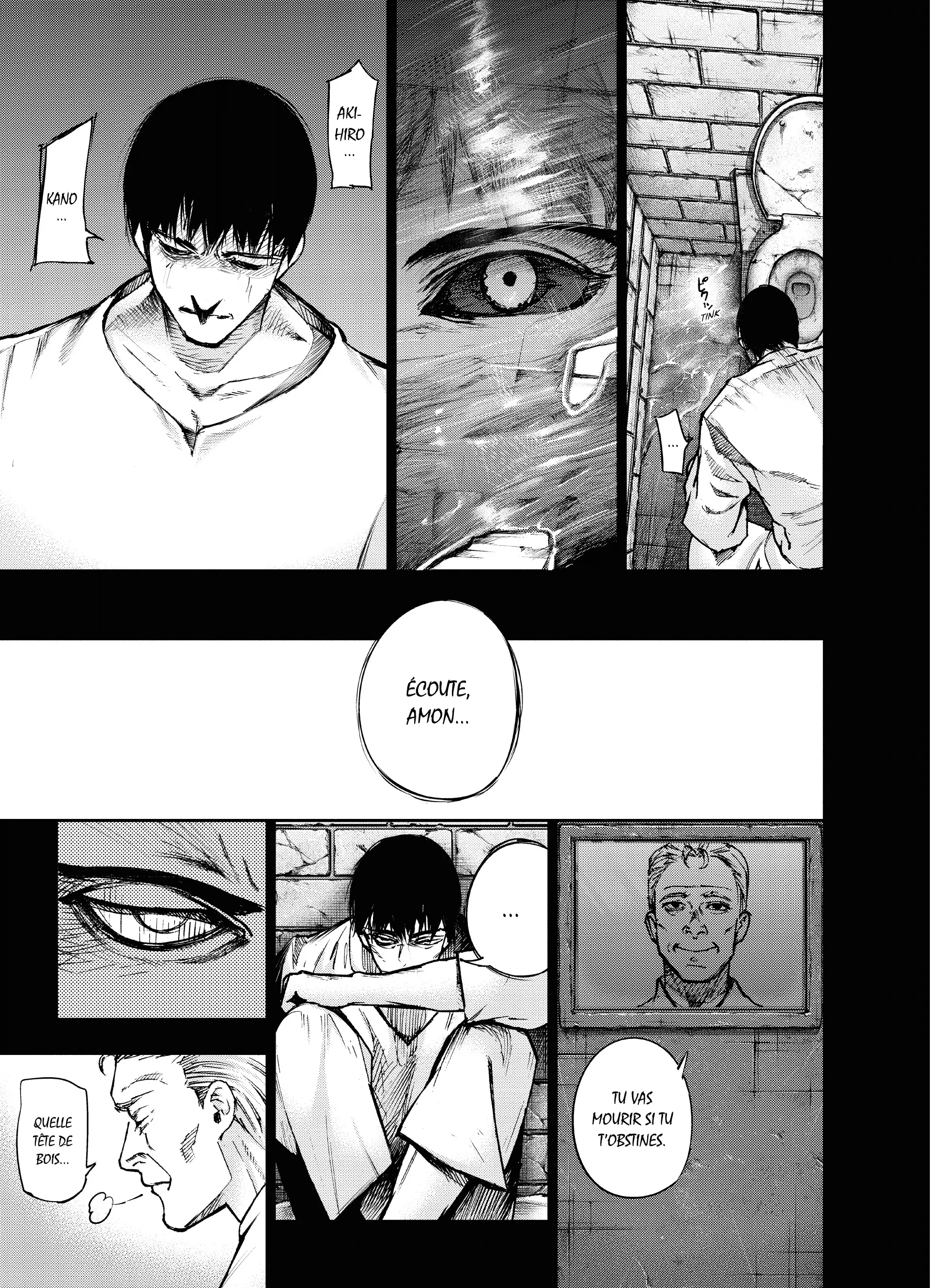 Tokyo Ghoul:re - 11 - 65629173c98d4_THvf.webp