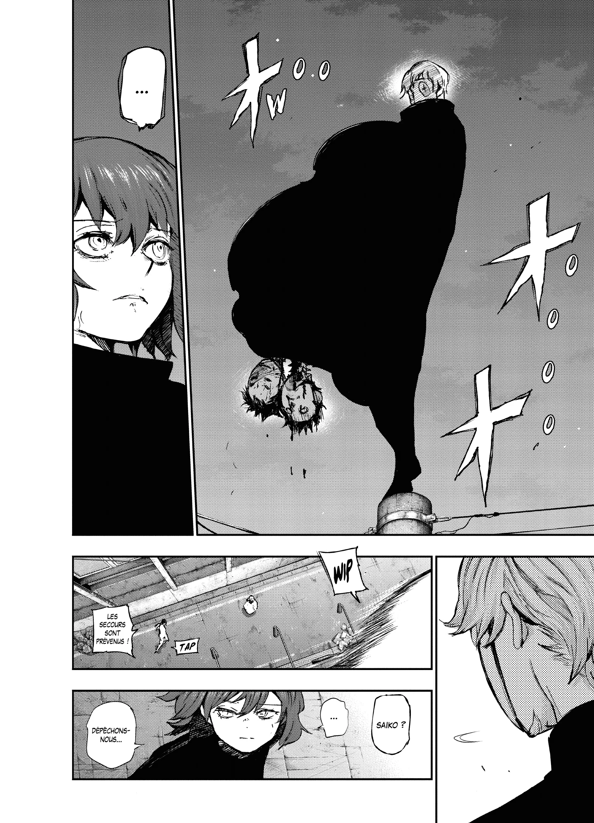 Tokyo Ghoul:re - 11 - 6562918606a3a_xrxV.webp