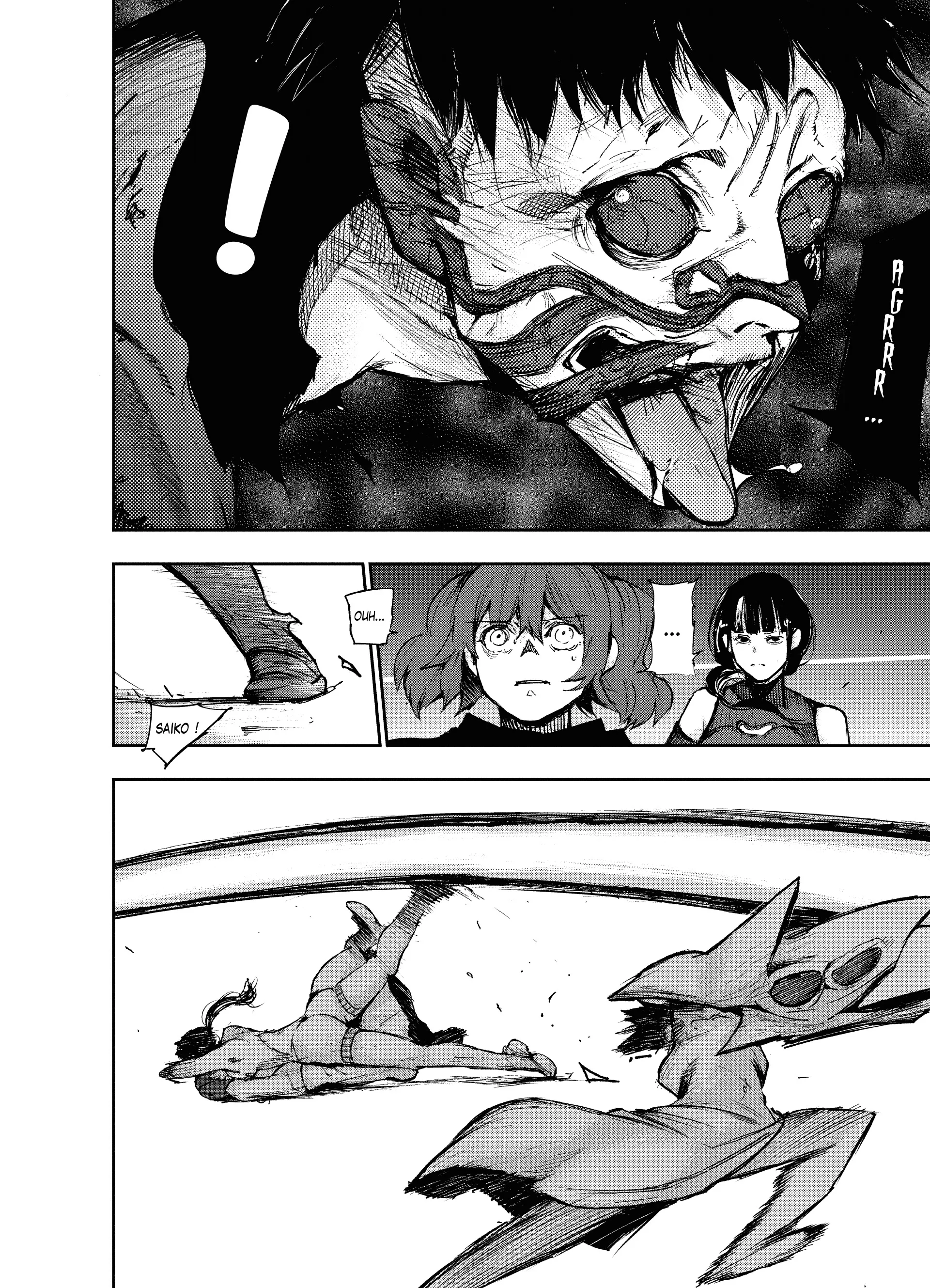 Tokyo Ghoul:re - 11 - 6562918ba0951_BH48.webp