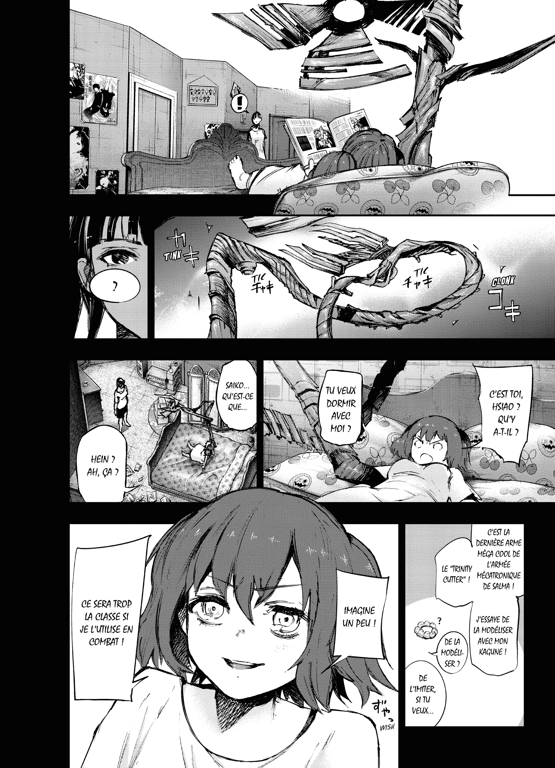 Tokyo Ghoul:re - 11 - 656291b03c5f6_qrle.webp