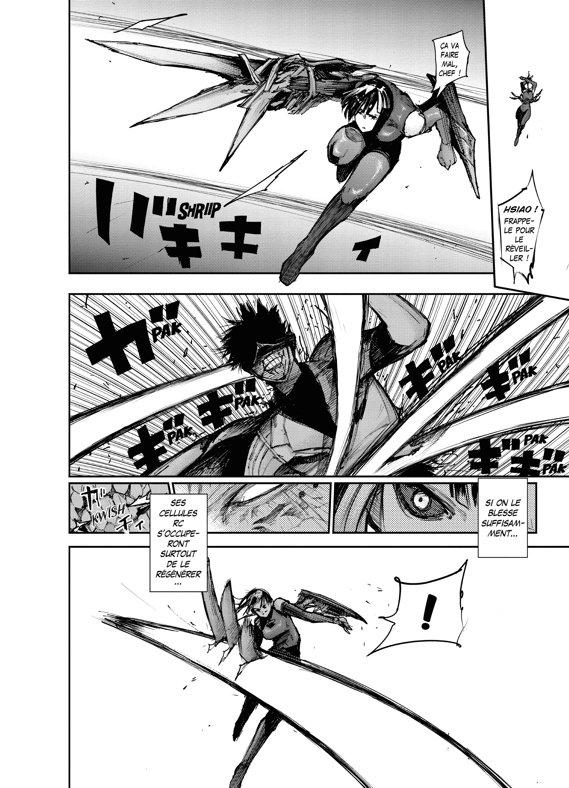 Tokyo Ghoul:re - 11 - 656291bb72bbc_lvCr.webp