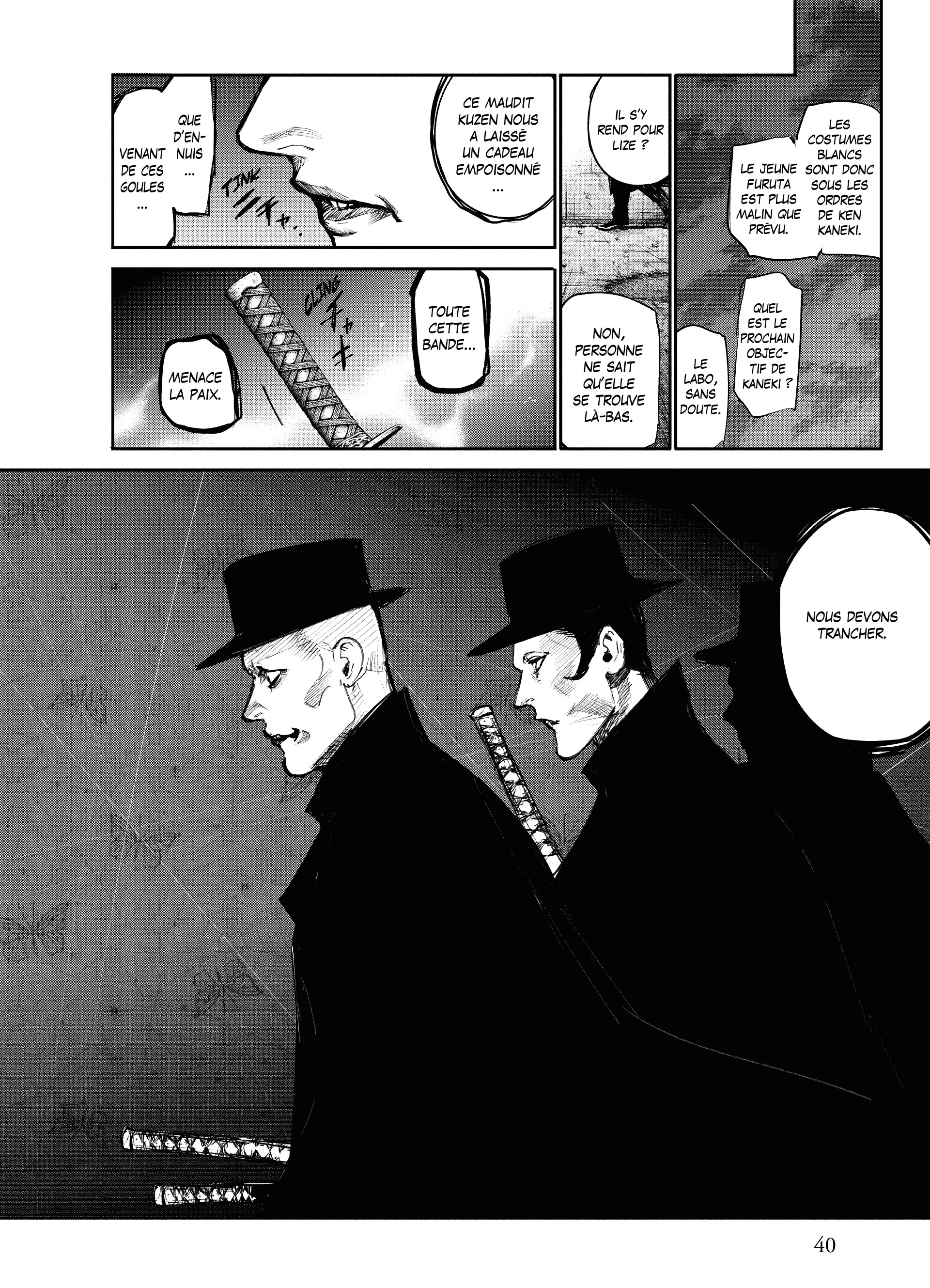 Tokyo Ghoul:re - 11 - 656291c776fa6_30Da.webp