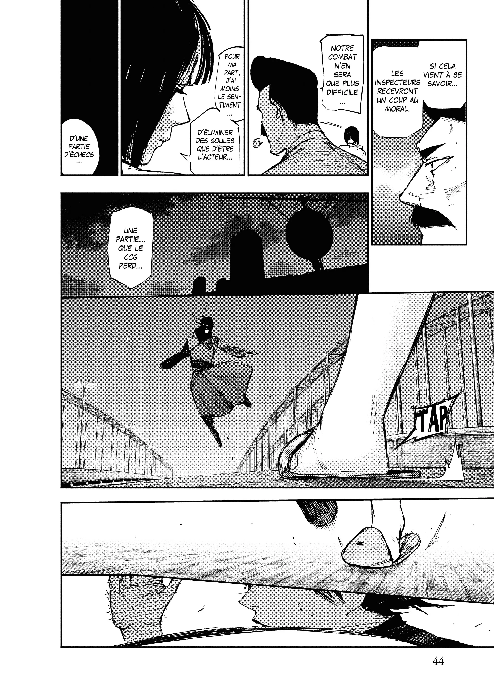 Tokyo Ghoul:re - 11 - 656291d291150_aQCw.webp