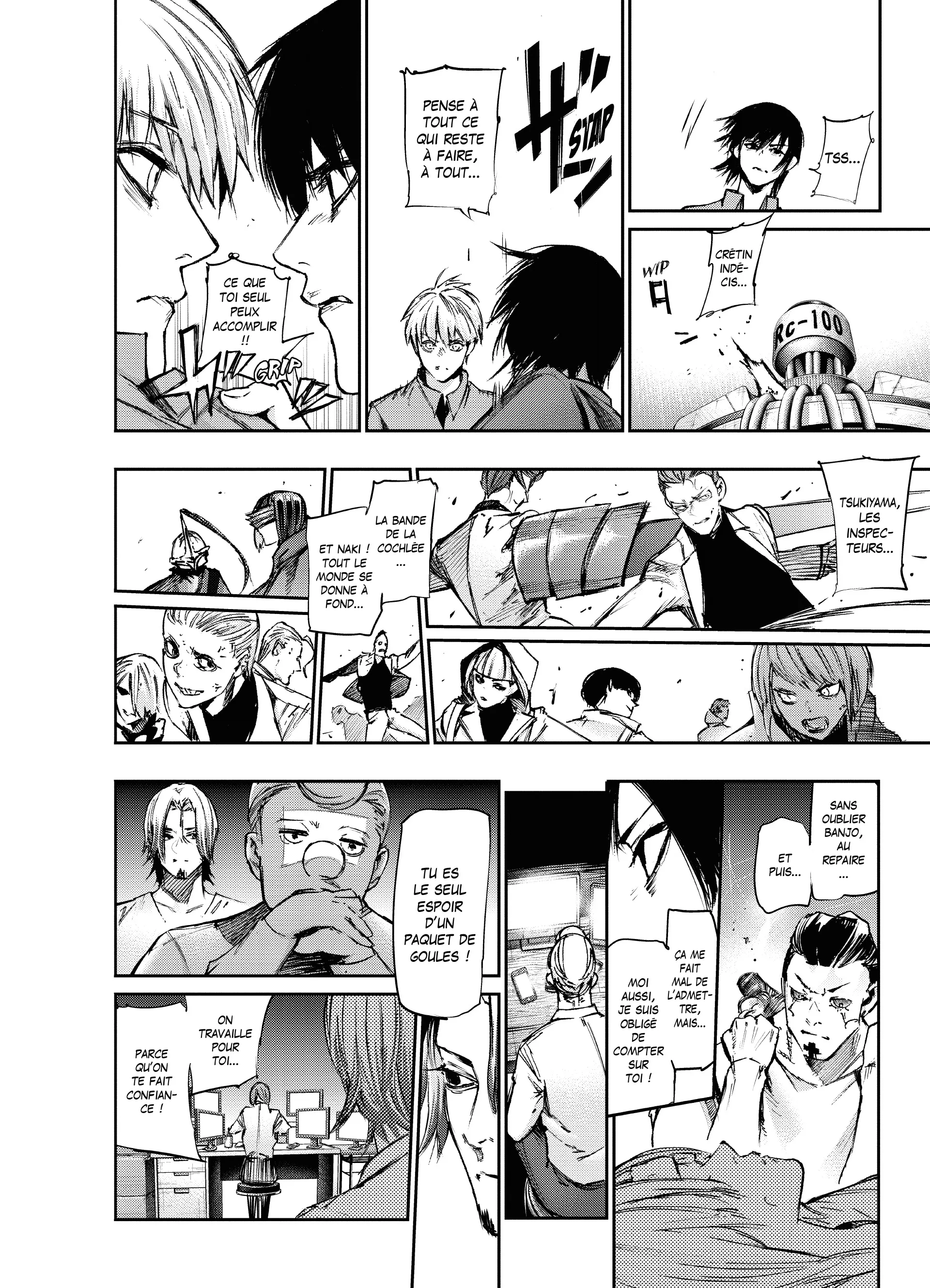 Tokyo Ghoul:re - 11 - 656291e94f69f_439P.webp