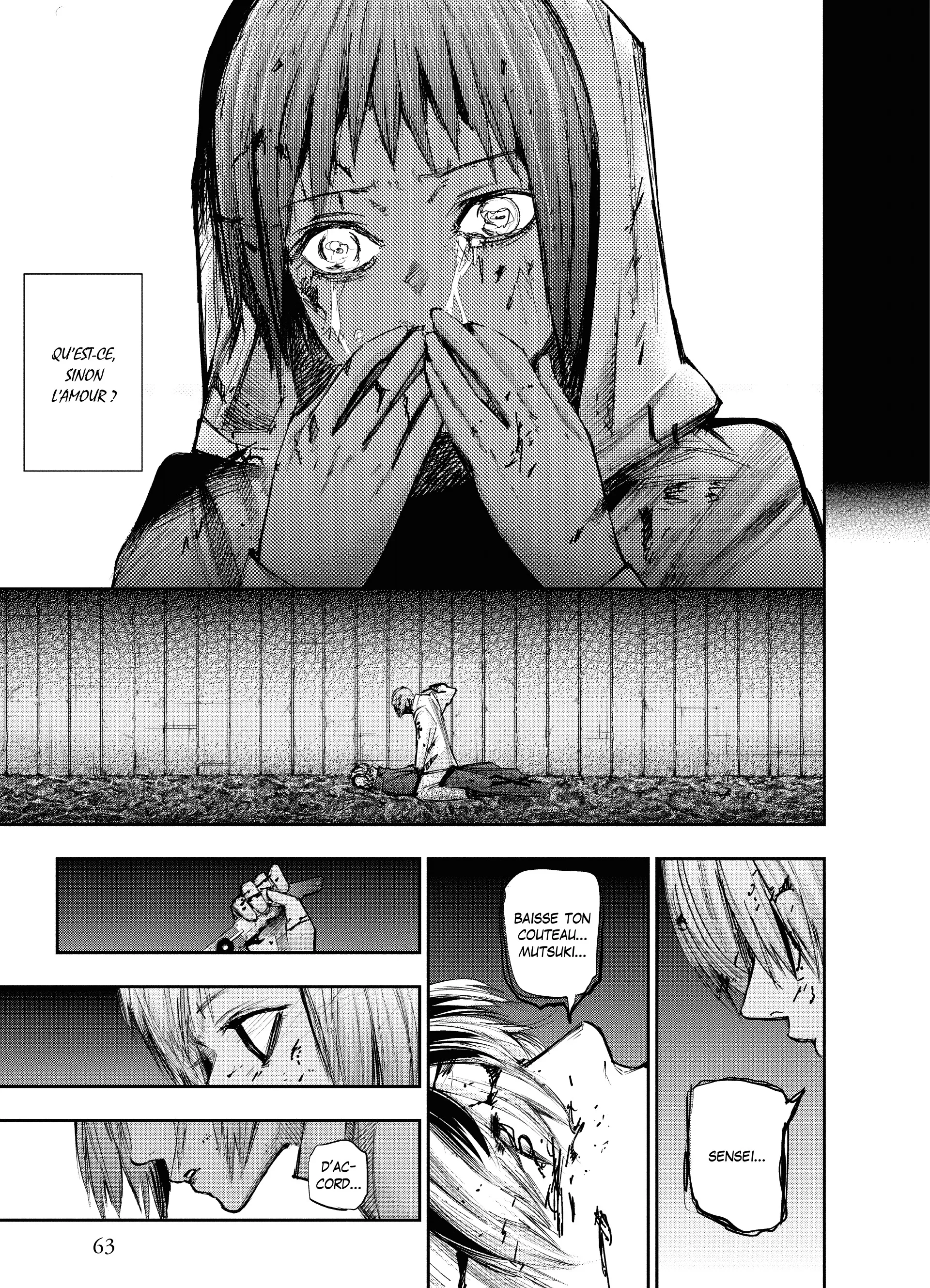 Tokyo Ghoul:re - 11 - 6562920134bfe_Ur34.webp