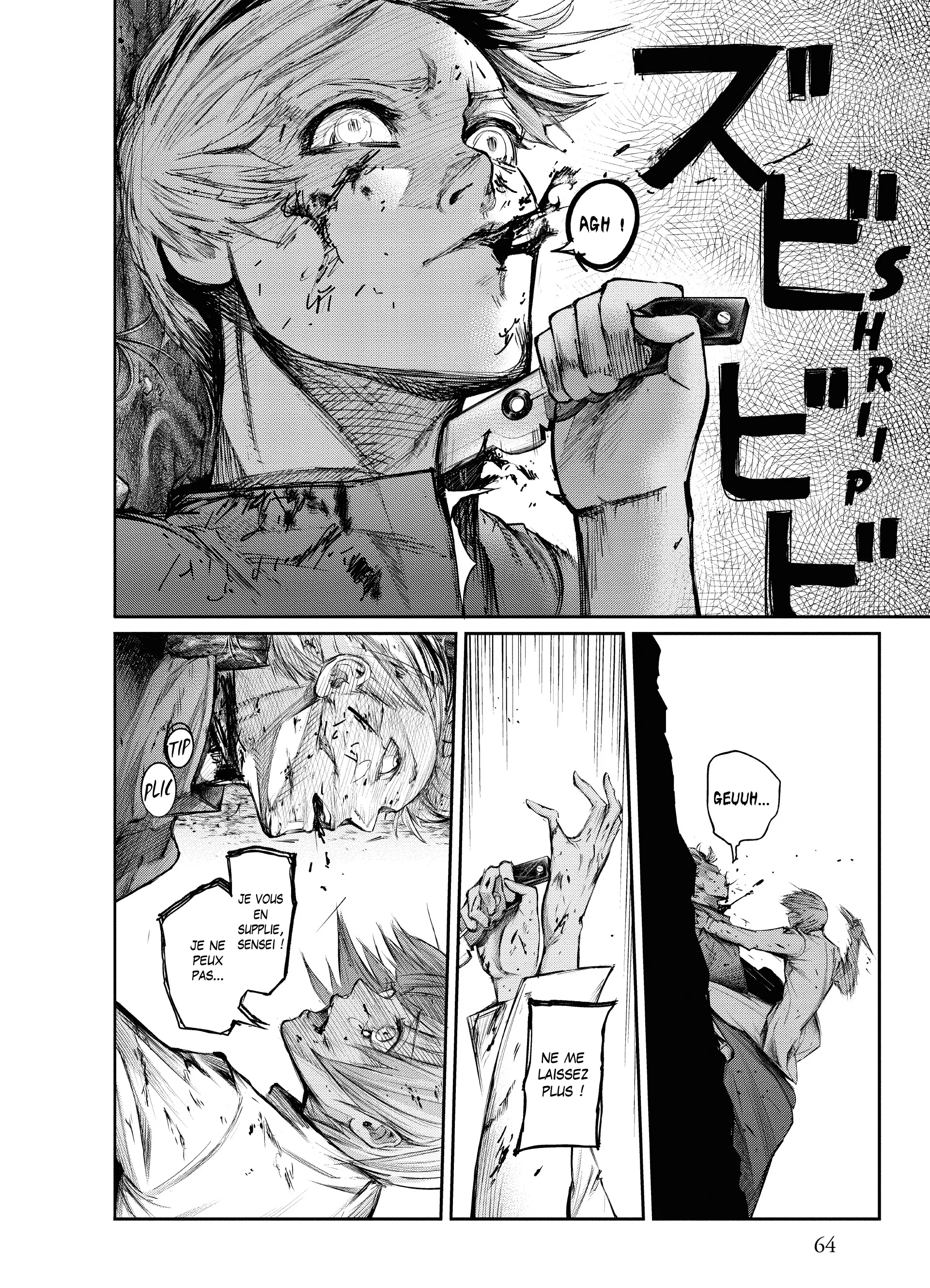 Tokyo Ghoul:re - 11 - 65629202f2f77_pELK.webp