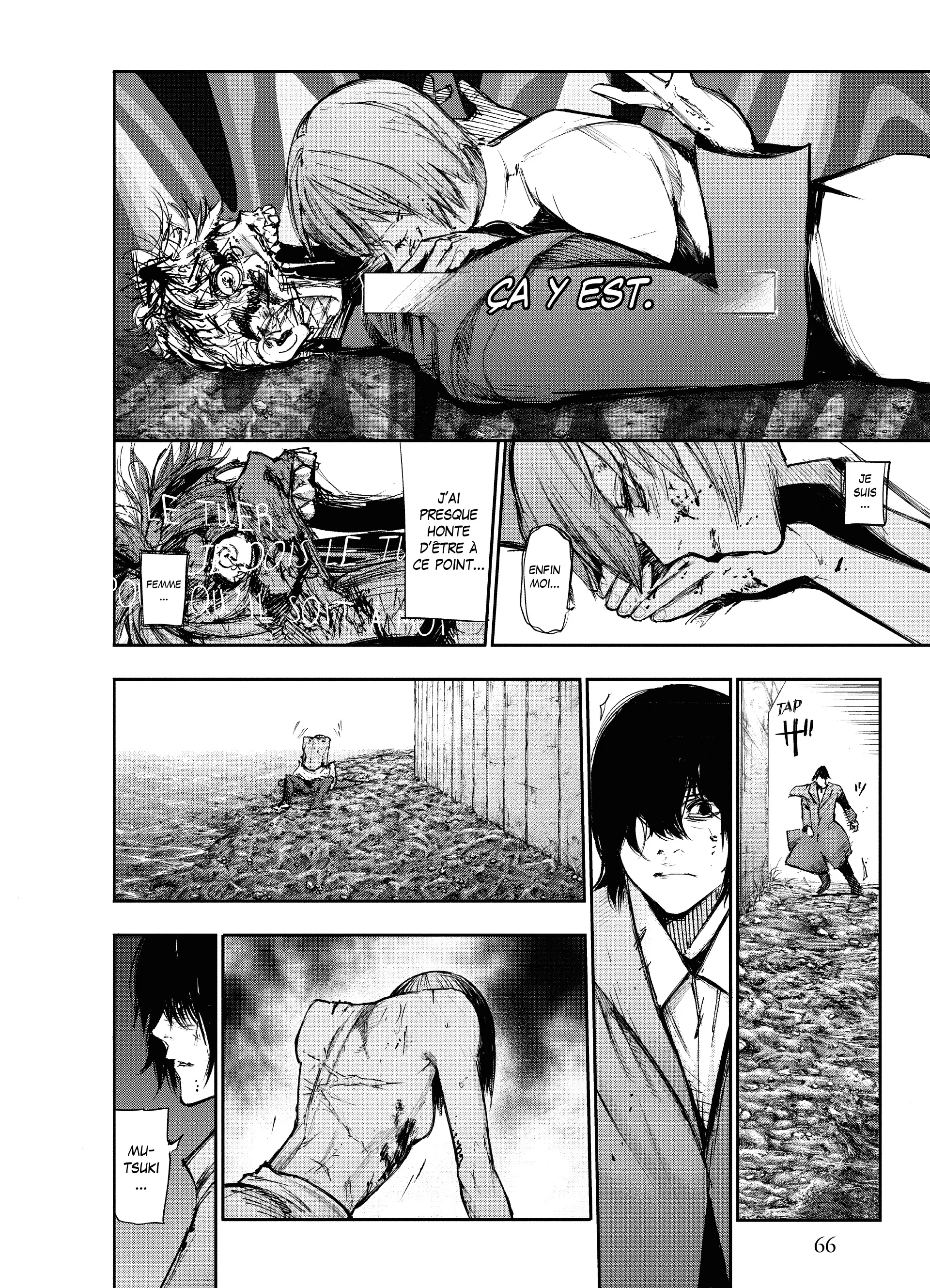 Tokyo Ghoul:re - 11 - 656292064268f_xaWN.webp