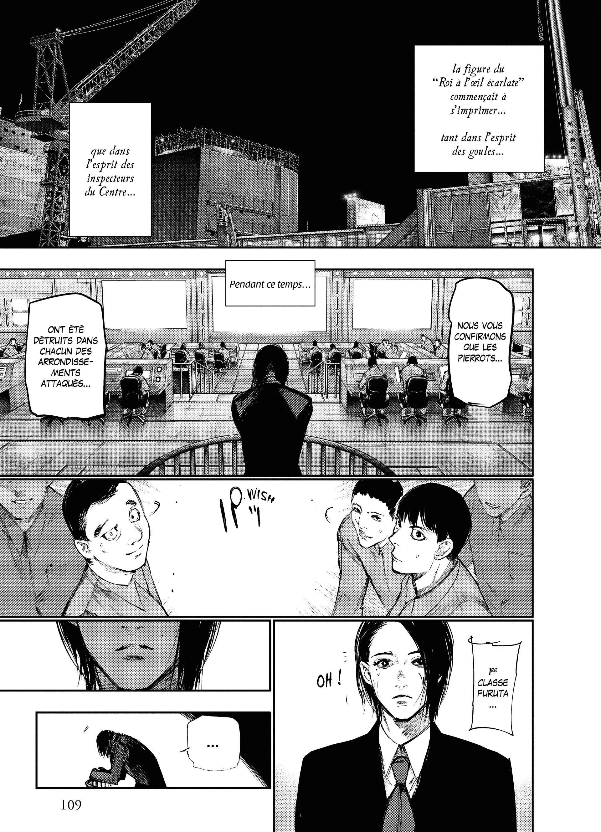 Tokyo Ghoul:re - 11 - 65629257d3c28_mNmD.webp