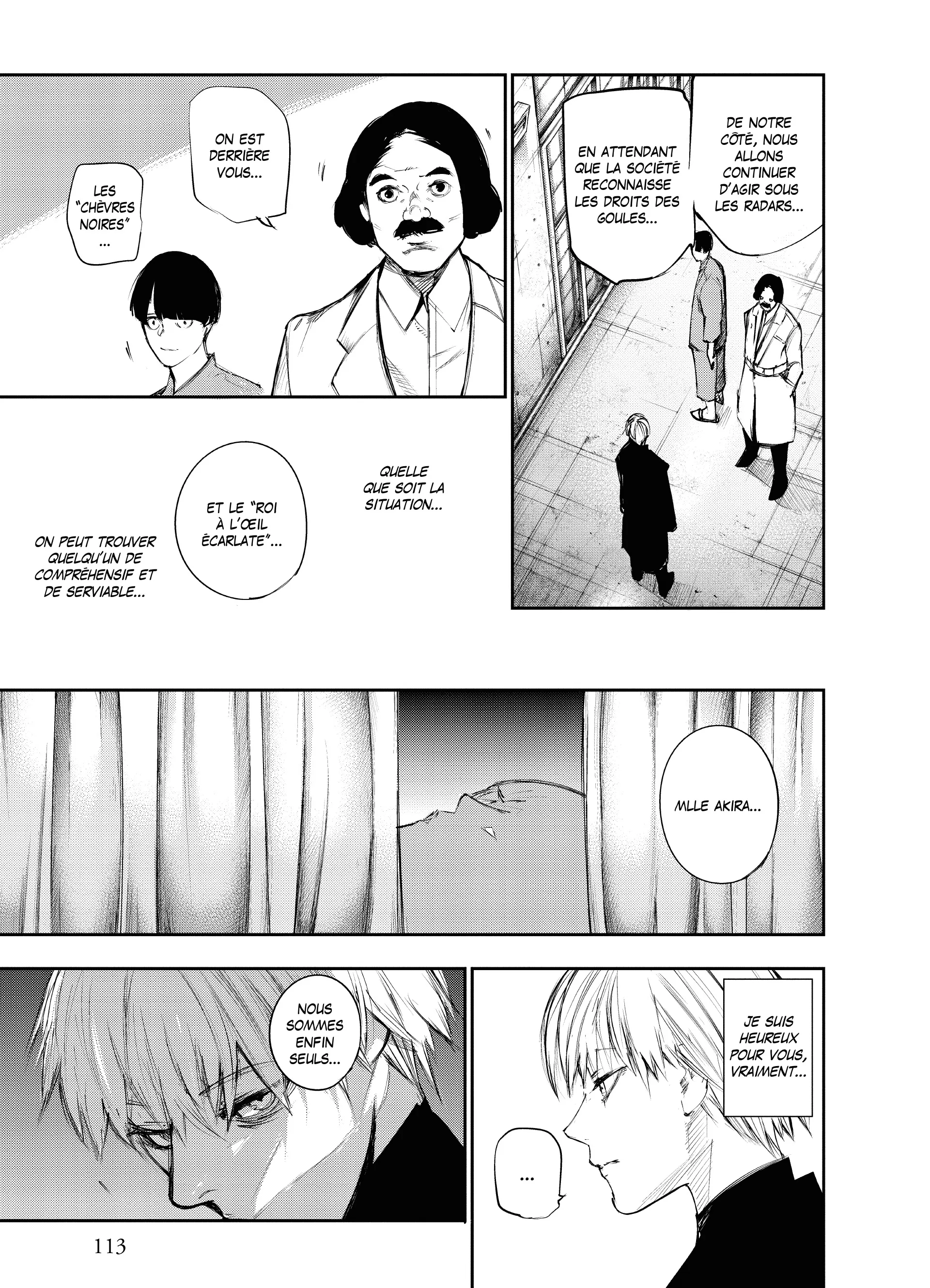 Tokyo Ghoul:re - 11 - 6562925fd2ee2_PyBO.webp