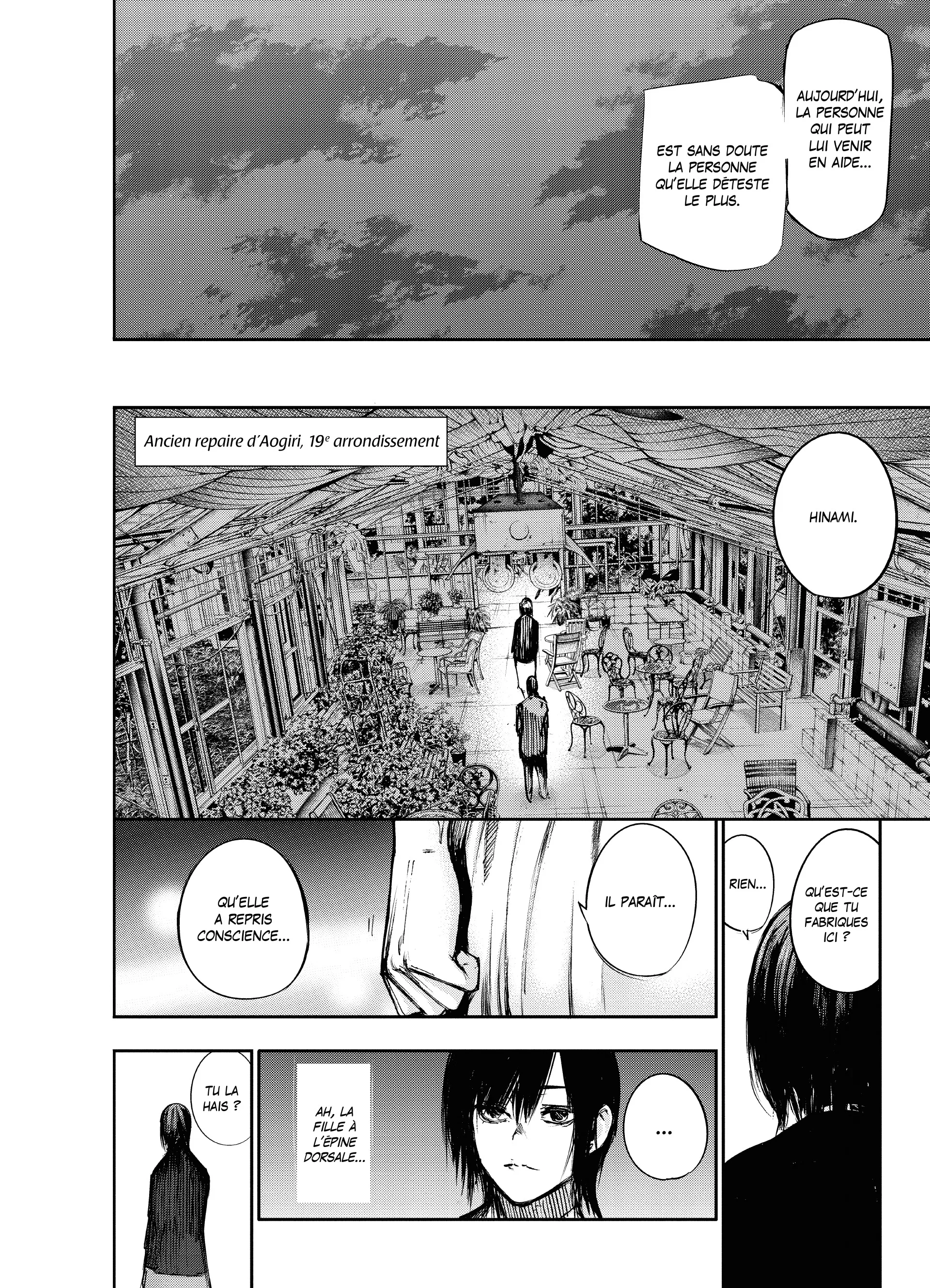 Tokyo Ghoul:re - 11 - 6562926d6b886_VAsG.webp