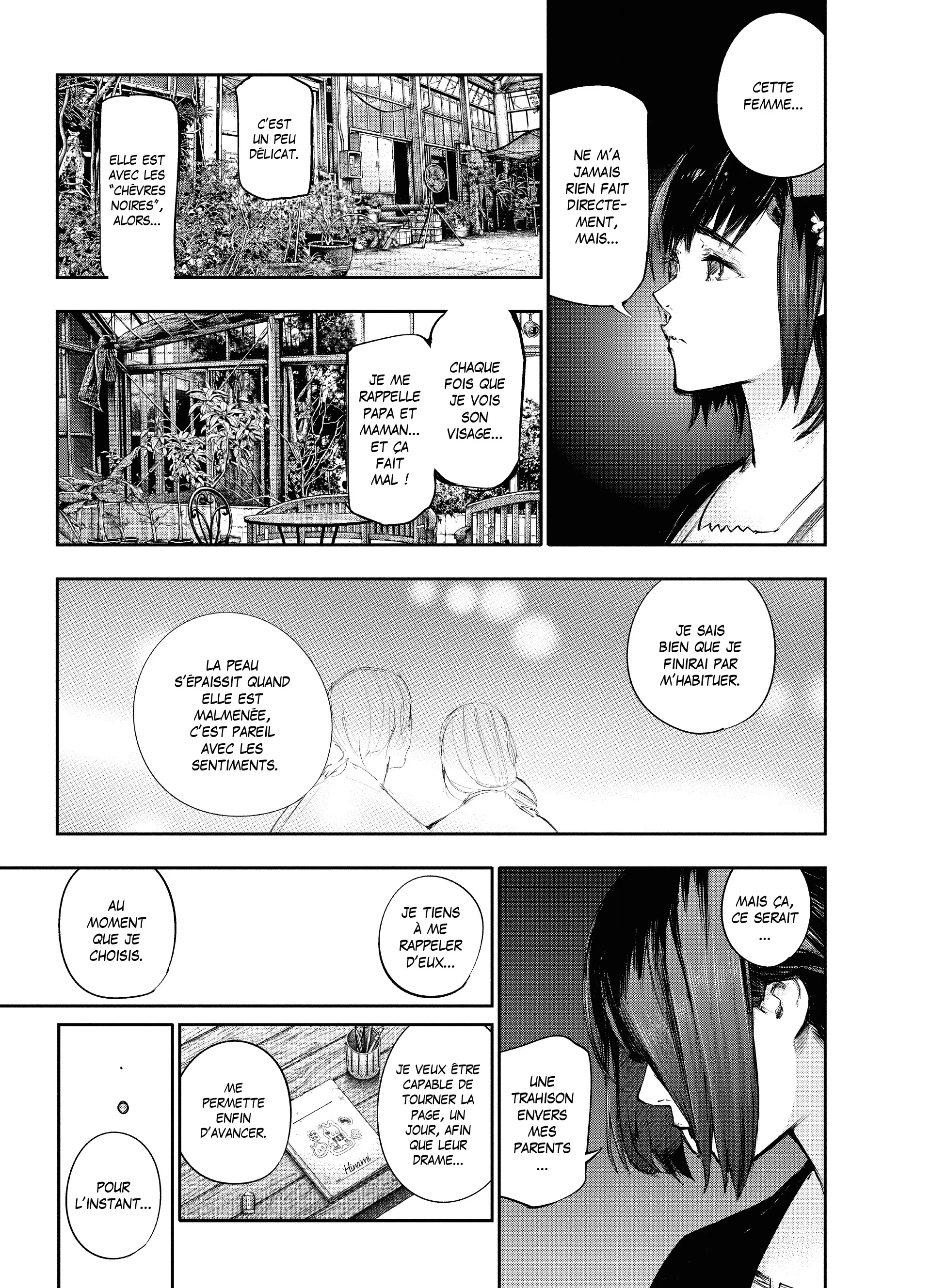 Tokyo Ghoul:re - 11 - 65629270bee9c_lfIU.webp