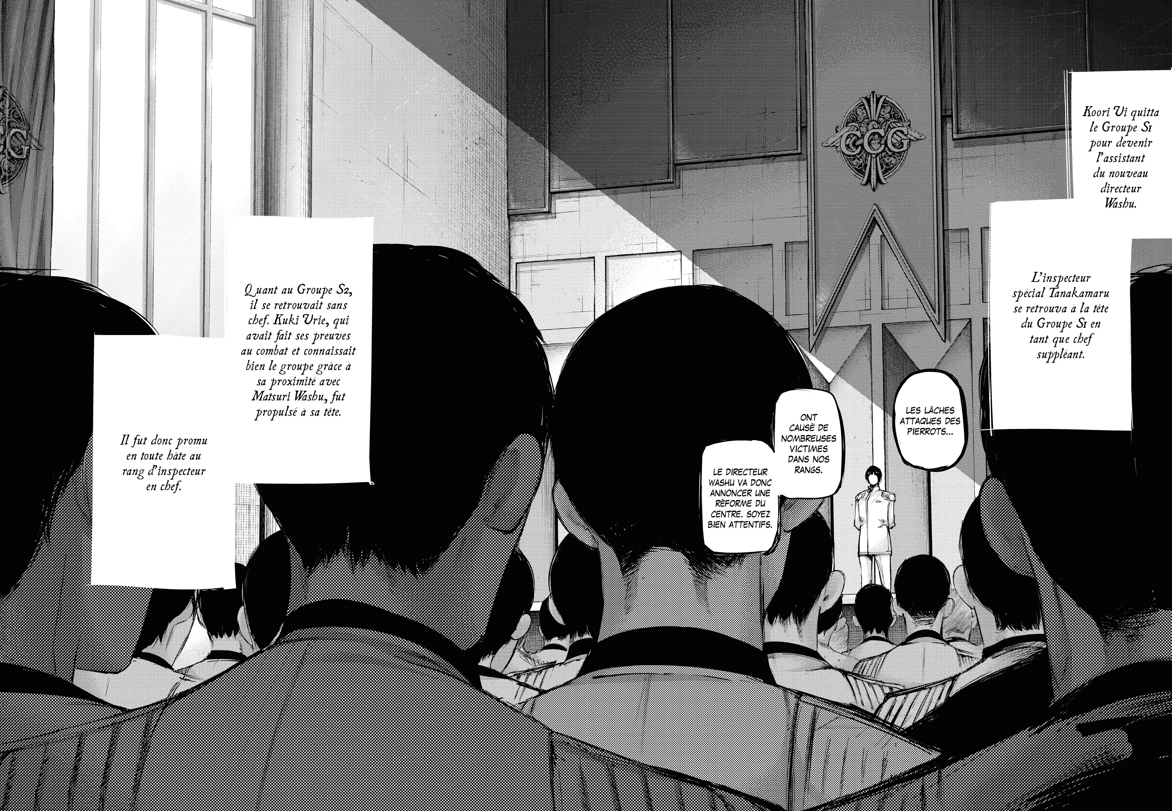 Tokyo Ghoul:re - 11 - 6562928143090_hHXd.webp