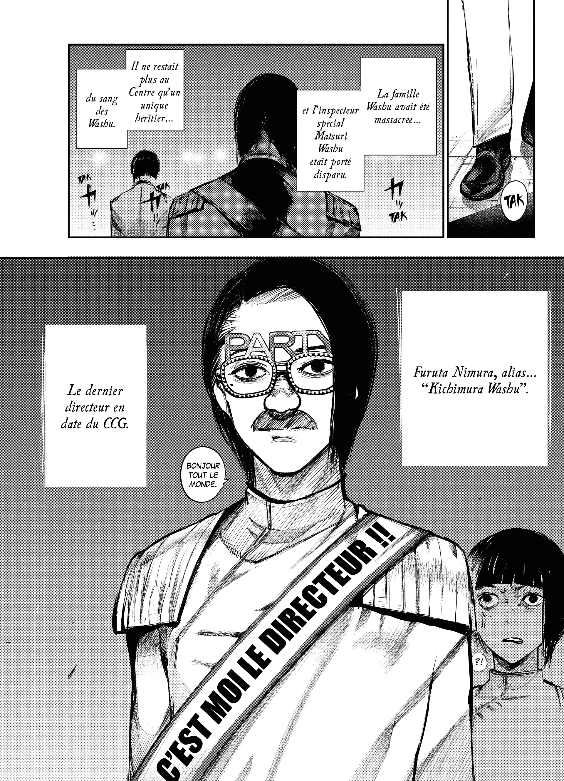 Tokyo Ghoul:re - 11 - 65629284de143_HB6l.webp