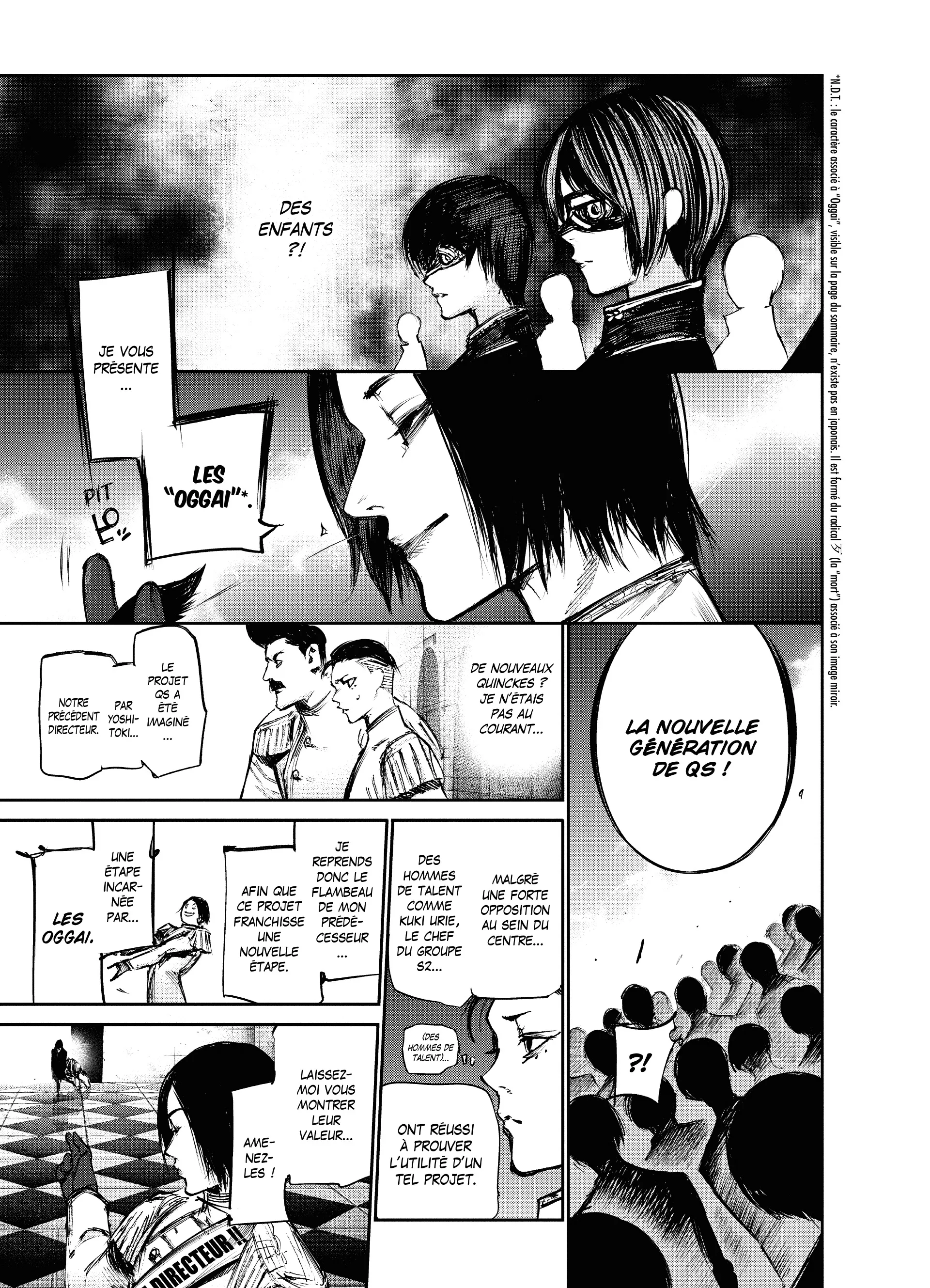 Tokyo Ghoul:re - 11 - 6562928b5bc04_KXbg.webp