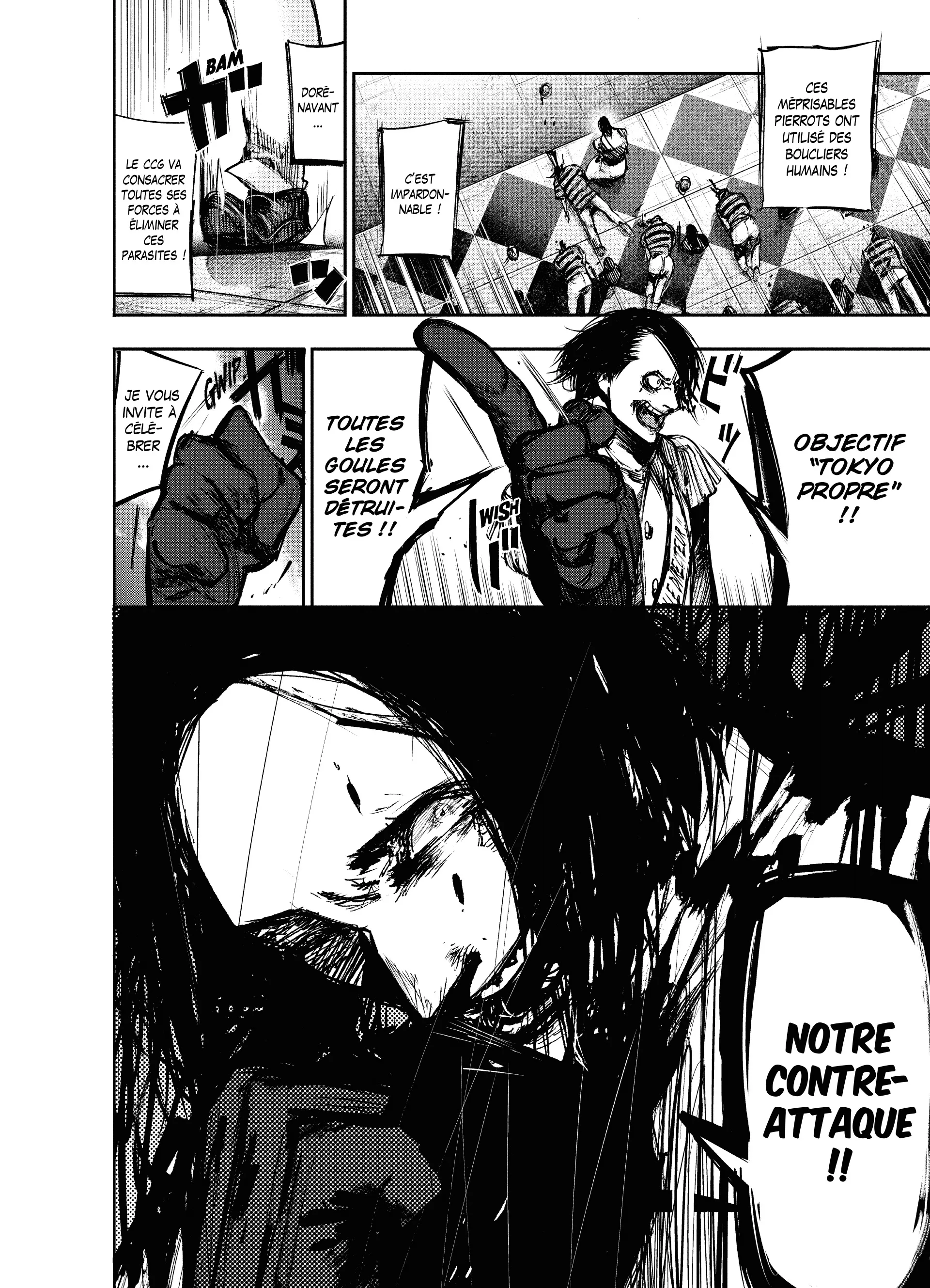 Tokyo Ghoul:re - 11 - 6562929455cad_AIdj.webp