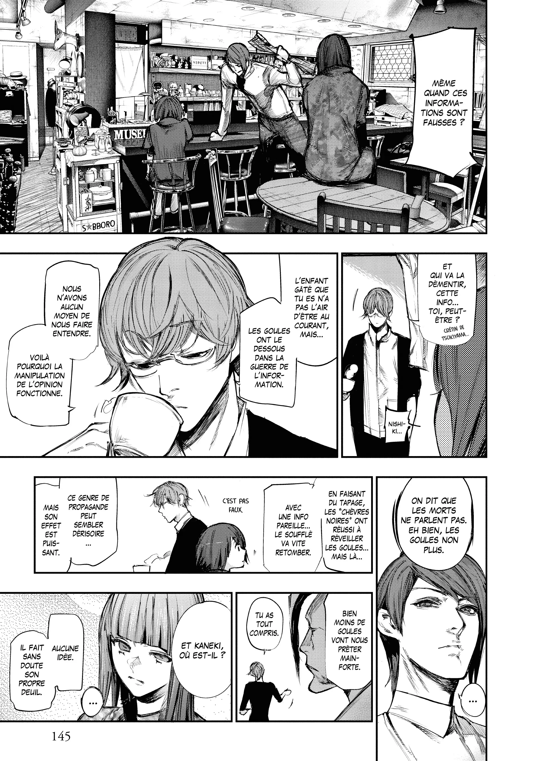 Tokyo Ghoul:re - 11 - 6562929c382ca_NkHu.webp