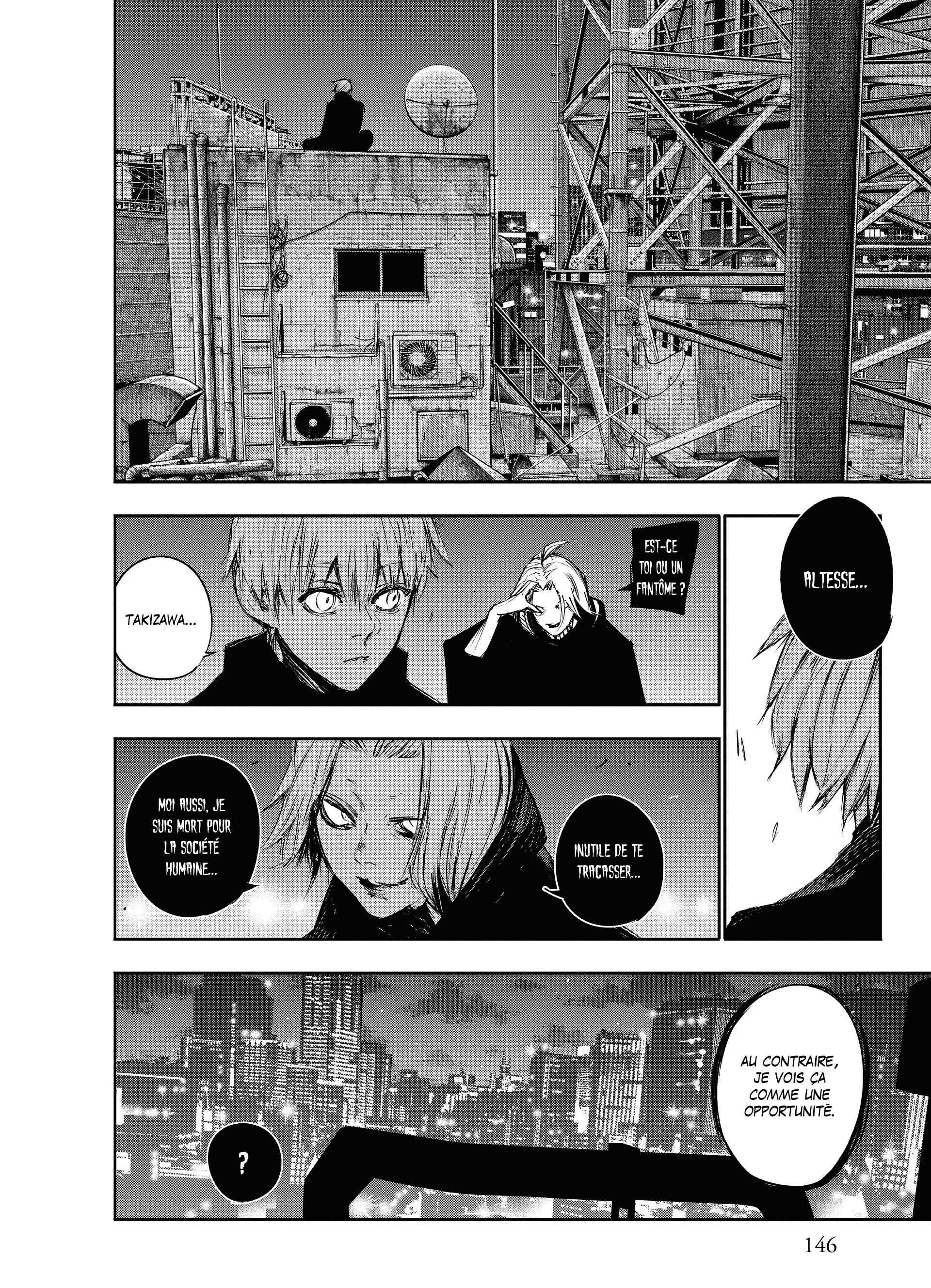 Tokyo Ghoul:re - 11 - 6562929e0944f_C6l1.webp