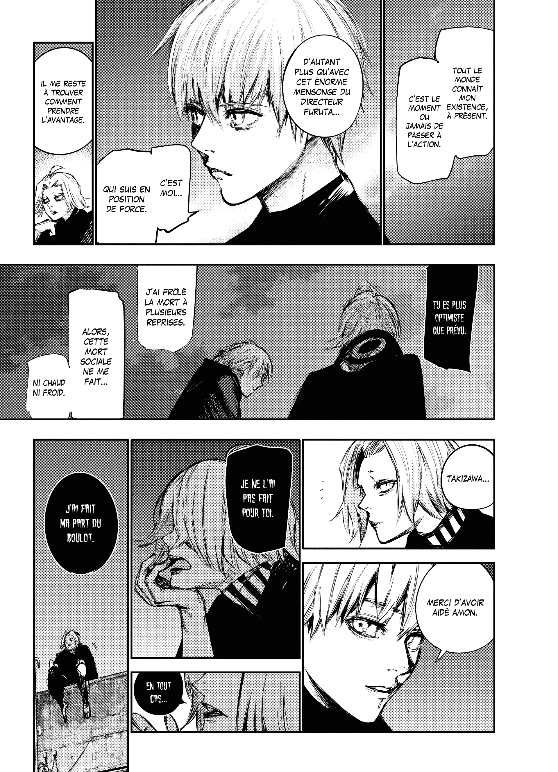 Tokyo Ghoul:re - 11 - 656292a024f3b_vj2C.webp