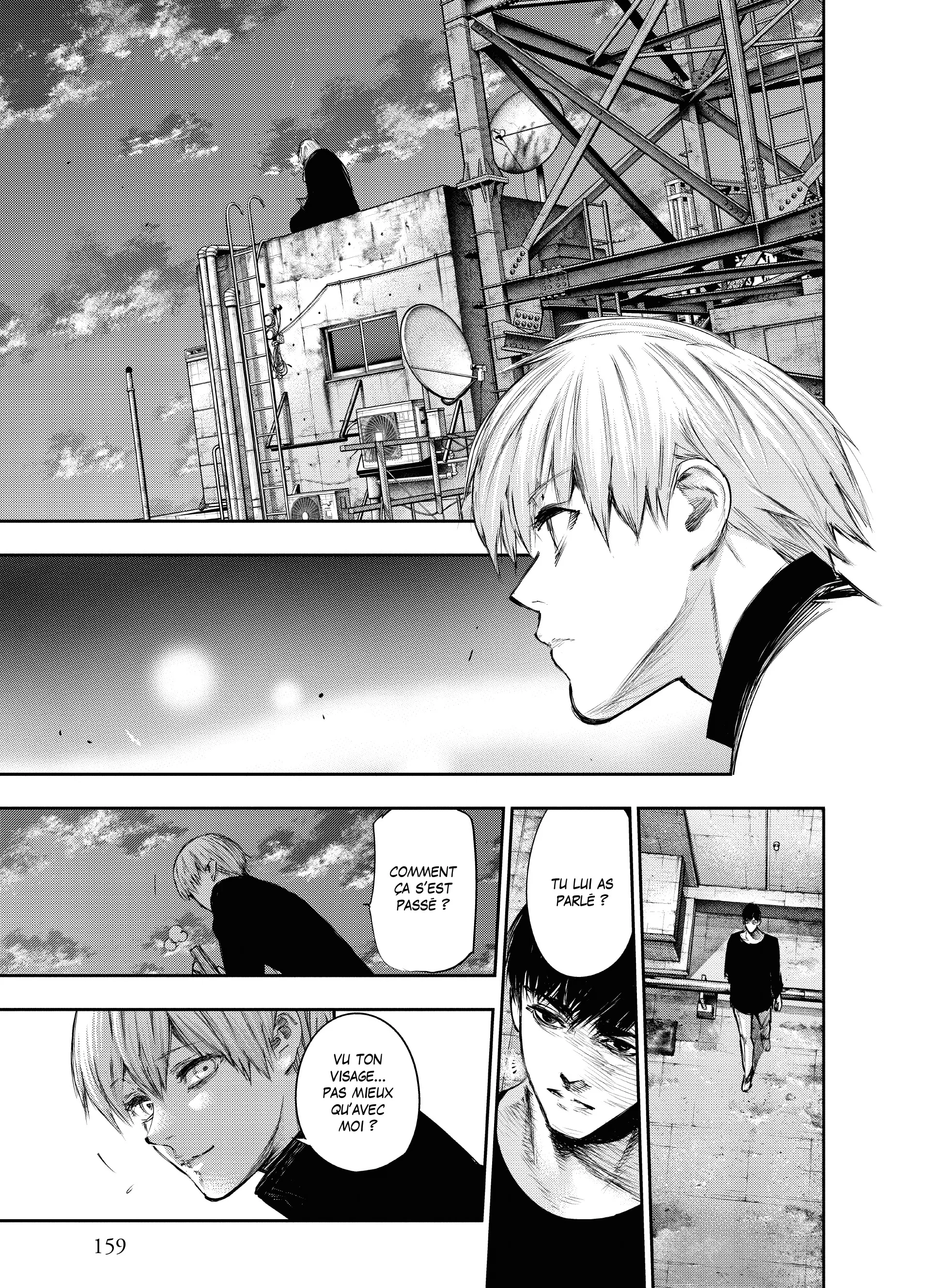 Tokyo Ghoul:re - 11 - 656292b2992d8_D313.webp